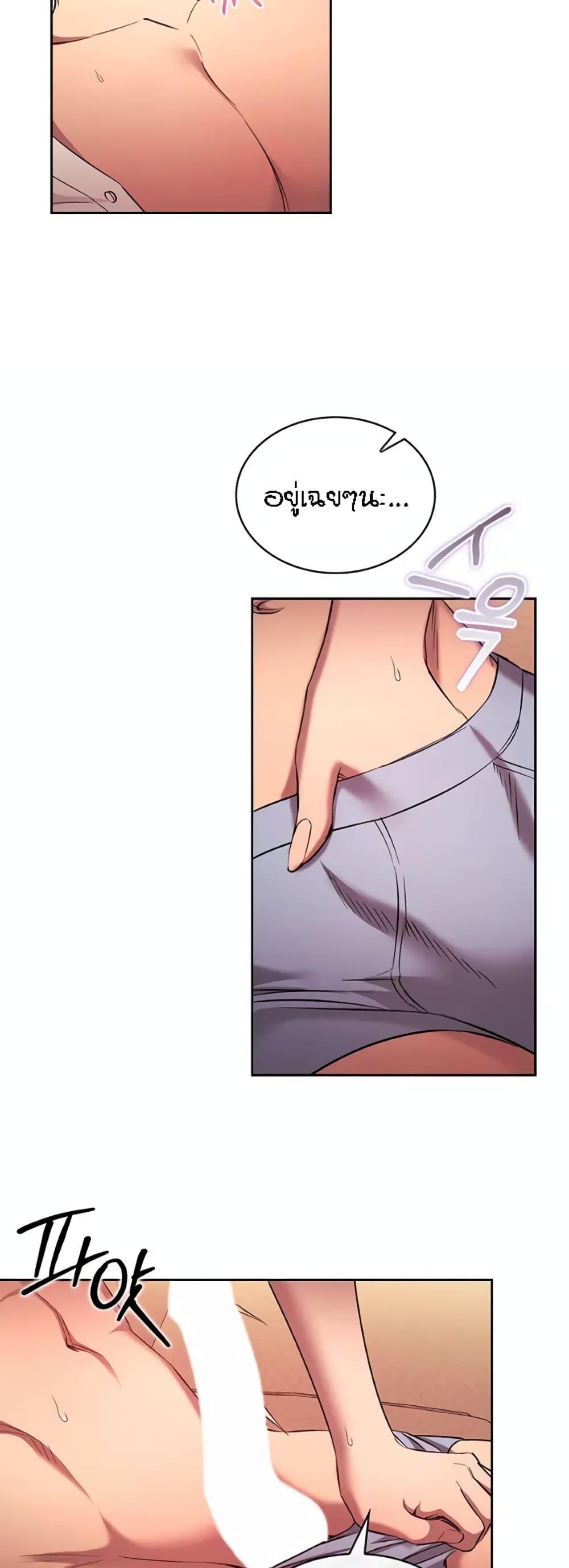 Doujin-Lc- อ่าน โดจิน มังฮวา เกาหลี ญี่ปุ่น จีน แปลไทย Mother Hunting ตอนที่ 1 2 3 4 5 6 7 8 9 10 11 12 13 14 ฟรี ไม่มีโฆษณา อ่าน โดจิน Manhwa เกาหลี ญี่ปุ่น จีน เรามีครบ คัดมาให้เน้นๆ โดจิน 18+ รับประกันความฟินโดย  Doujin Lc