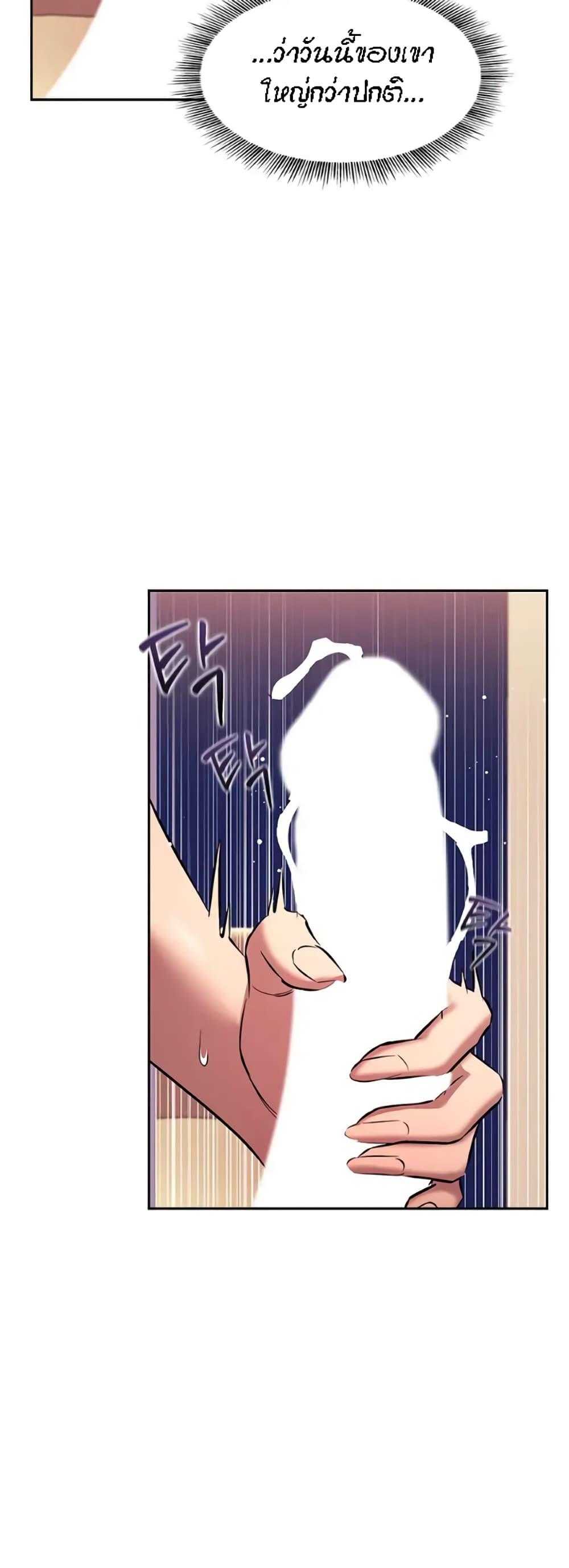 Doujin-Lc- อ่าน โดจิน มังฮวา เกาหลี ญี่ปุ่น จีน แปลไทย Mother Hunting ตอนที่ 1 2 3 4 5 6 7 8 9 10 11 12 13 14 ฟรี ไม่มีโฆษณา อ่าน โดจิน Manhwa เกาหลี ญี่ปุ่น จีน เรามีครบ คัดมาให้เน้นๆ โดจิน 18+ รับประกันความฟินโดย  Doujin Lc