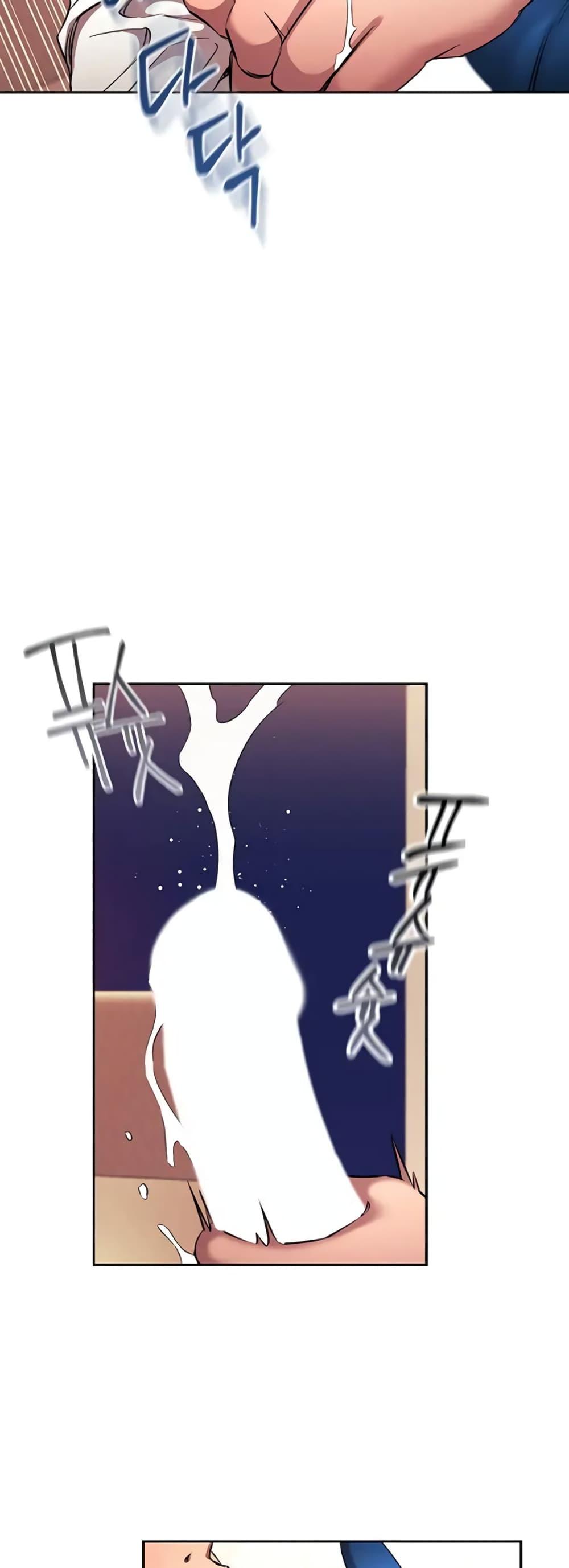 Doujin-Lc- อ่าน โดจิน มังฮวา เกาหลี ญี่ปุ่น จีน แปลไทย Mother Hunting ตอนที่ 1 2 3 4 5 6 7 8 9 10 11 12 13 14 ฟรี ไม่มีโฆษณา อ่าน โดจิน Manhwa เกาหลี ญี่ปุ่น จีน เรามีครบ คัดมาให้เน้นๆ โดจิน 18+ รับประกันความฟินโดย  Doujin Lc