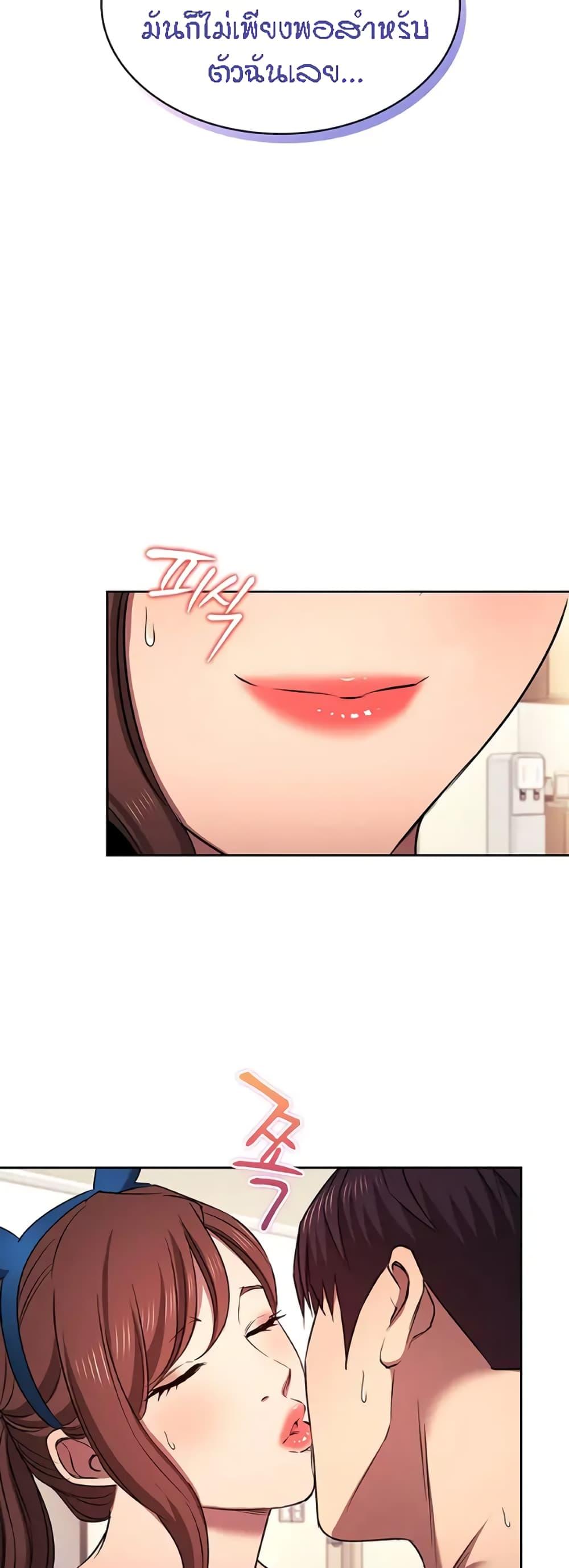Doujin-Lc- อ่าน โดจิน มังฮวา เกาหลี ญี่ปุ่น จีน แปลไทย Mother Hunting ตอนที่ 1 2 3 4 5 6 7 8 9 10 11 12 13 14 ฟรี ไม่มีโฆษณา อ่าน โดจิน Manhwa เกาหลี ญี่ปุ่น จีน เรามีครบ คัดมาให้เน้นๆ โดจิน 18+ รับประกันความฟินโดย  Doujin Lc