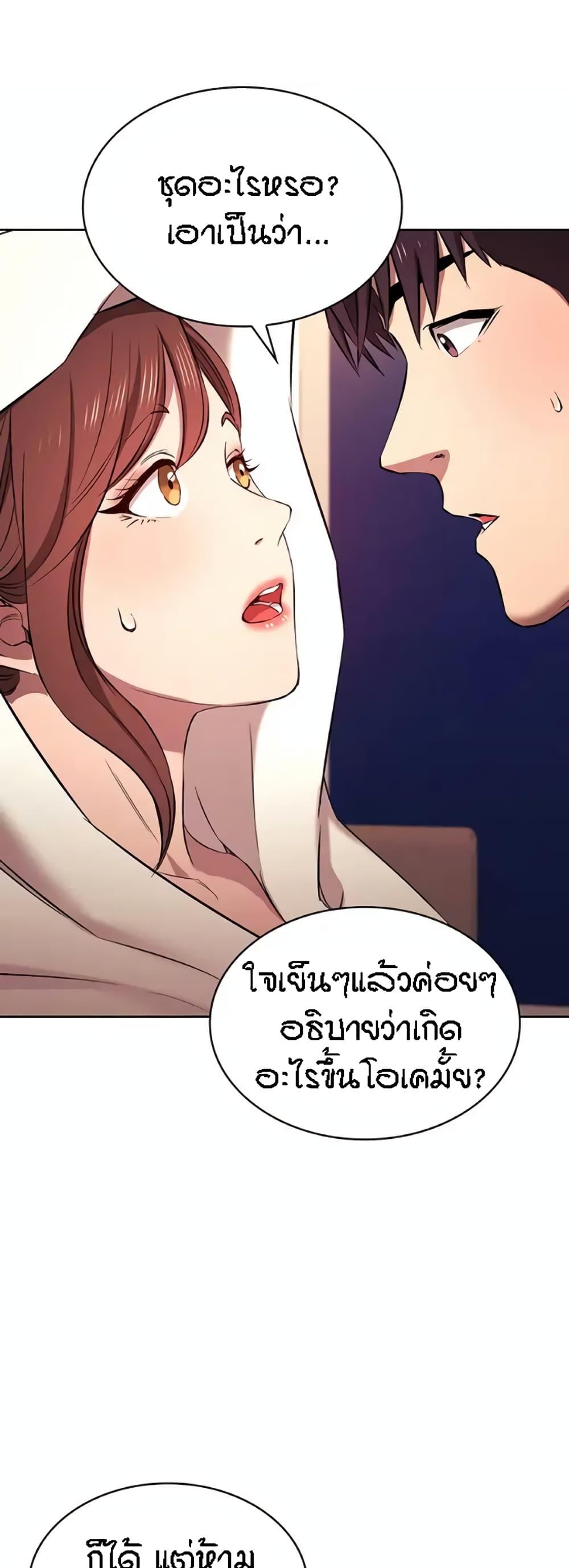 Doujin-Lc- อ่าน โดจิน มังฮวา เกาหลี ญี่ปุ่น จีน แปลไทย Mother Hunting ตอนที่ 1 2 3 4 5 6 7 8 9 10 11 12 13 14 ฟรี ไม่มีโฆษณา อ่าน โดจิน Manhwa เกาหลี ญี่ปุ่น จีน เรามีครบ คัดมาให้เน้นๆ โดจิน 18+ รับประกันความฟินโดย  Doujin Lc