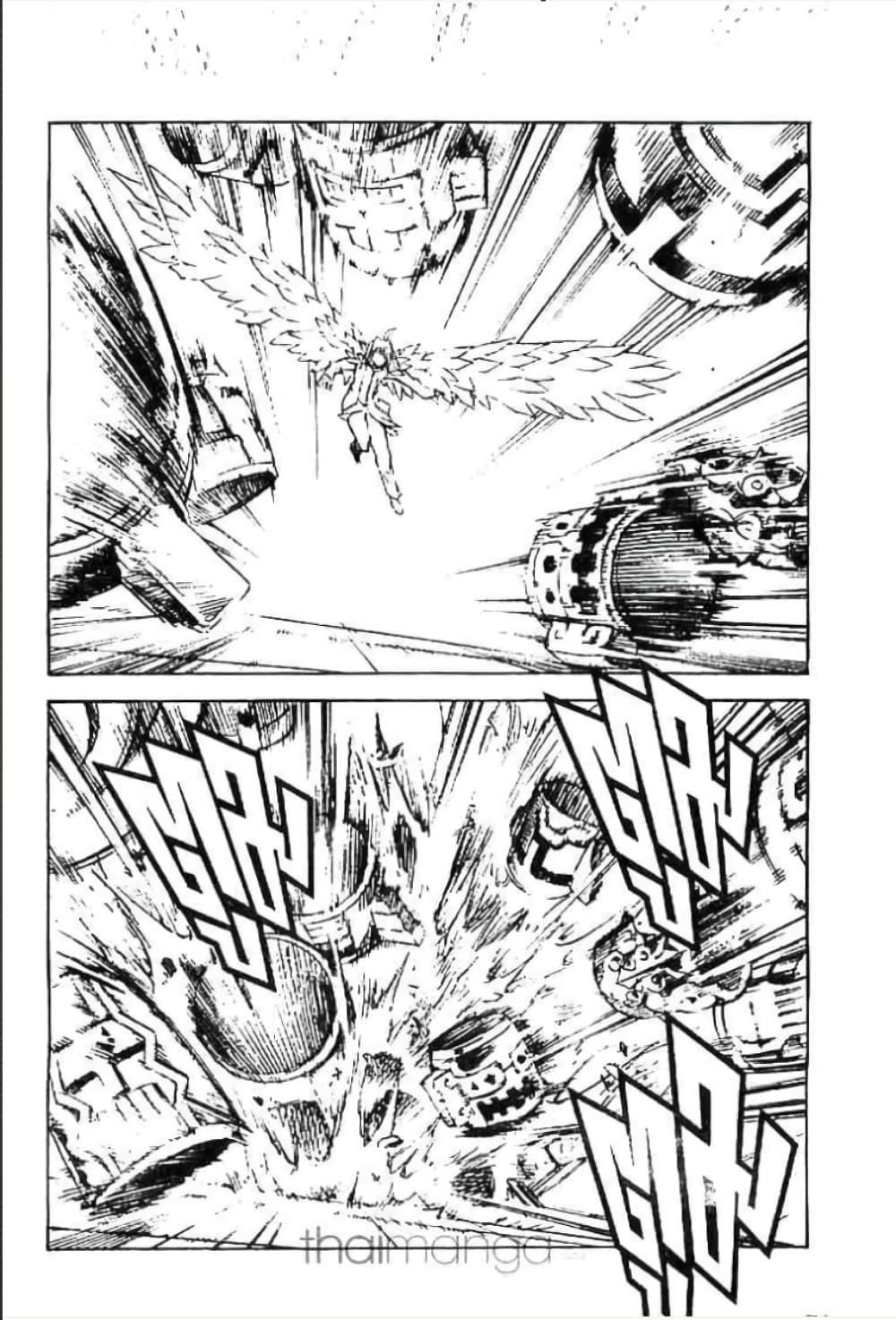 Manga-lc-com อ่านมังงะ อ่านการ์ตูน ออนไลน์ ฟรี MAR ตอนที่ 1 2 3 4 5 6 7 8 9 10 11 12 13 14 ฟรี ไม่มีโฆษณา Manga-lc - อ่าน มังงะ อ่าน การ์ตูน ออนไลน์ อ่านมังงะ ฟรี