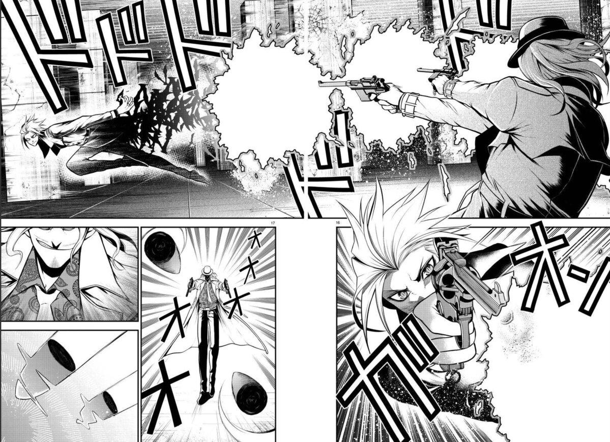 Manga-lc-com อ่านมังงะ อ่านการ์ตูน ออนไลน์ ฟรี Gran Familia ตอนที่ 1 2 3 4 5 6 7 8 9 10 11 12 13 14 ฟรี ไม่มีโฆษณา Manga-lc - อ่าน มังงะ อ่าน การ์ตูน ออนไลน์ อ่านมังงะ ฟรี
