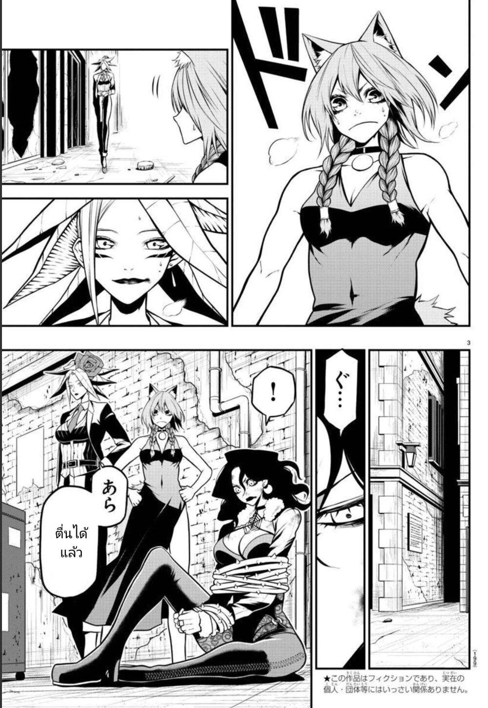 Manga-lc-com อ่านมังงะ อ่านการ์ตูน ออนไลน์ ฟรี Gran Familia ตอนที่ 1 2 3 4 5 6 7 8 9 10 11 12 13 14 ฟรี ไม่มีโฆษณา Manga-lc - อ่าน มังงะ อ่าน การ์ตูน ออนไลน์ อ่านมังงะ ฟรี