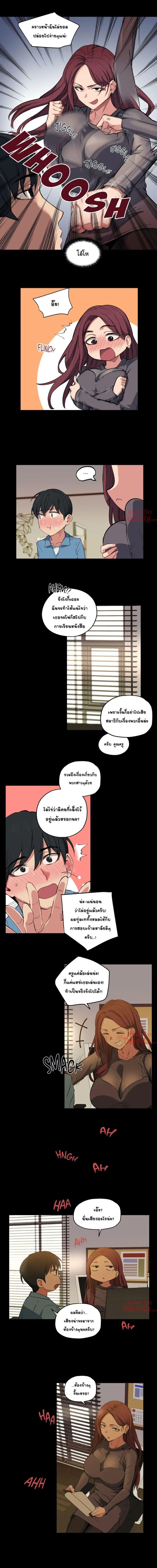 Doujin-Lc- อ่าน โดจิน มังฮวา เกาหลี ญี่ปุ่น จีน แปลไทย ชายผู้โชคดี ตอนที่ 1 2 3 4 5 6 7 8 9 10 11 12 13 14 ฟรี ไม่มีโฆษณา อ่าน โดจิน Manhwa เกาหลี ญี่ปุ่น จีน เรามีครบ คัดมาให้เน้นๆ โดจิน 18+ รับประกันความฟินโดย  Doujin Lc
