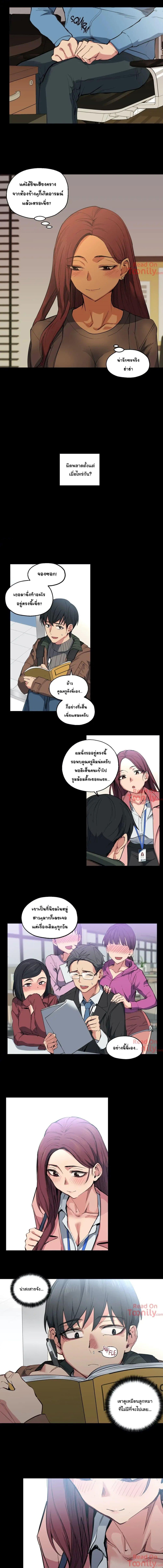 Doujin-Lc- อ่าน โดจิน มังฮวา เกาหลี ญี่ปุ่น จีน แปลไทย ชายผู้โชคดี ตอนที่ 1 2 3 4 5 6 7 8 9 10 11 12 13 14 ฟรี ไม่มีโฆษณา อ่าน โดจิน Manhwa เกาหลี ญี่ปุ่น จีน เรามีครบ คัดมาให้เน้นๆ โดจิน 18+ รับประกันความฟินโดย  Doujin Lc