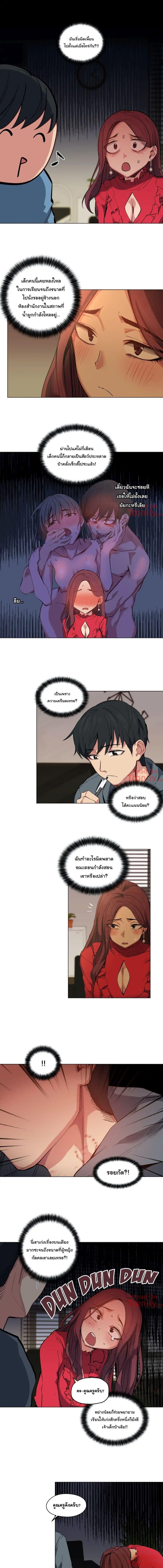 Doujin-Lc- อ่าน โดจิน มังฮวา เกาหลี ญี่ปุ่น จีน แปลไทย ชายผู้โชคดี ตอนที่ 1 2 3 4 5 6 7 8 9 10 11 12 13 14 ฟรี ไม่มีโฆษณา อ่าน โดจิน Manhwa เกาหลี ญี่ปุ่น จีน เรามีครบ คัดมาให้เน้นๆ โดจิน 18+ รับประกันความฟินโดย  Doujin Lc