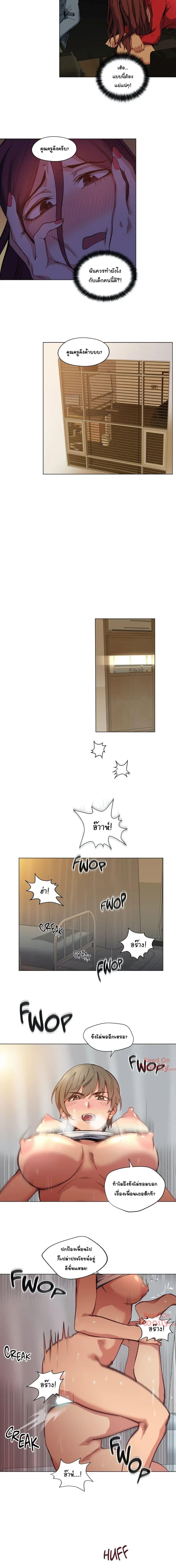 Doujin-Lc- อ่าน โดจิน มังฮวา เกาหลี ญี่ปุ่น จีน แปลไทย ชายผู้โชคดี ตอนที่ 1 2 3 4 5 6 7 8 9 10 11 12 13 14 ฟรี ไม่มีโฆษณา อ่าน โดจิน Manhwa เกาหลี ญี่ปุ่น จีน เรามีครบ คัดมาให้เน้นๆ โดจิน 18+ รับประกันความฟินโดย  Doujin Lc