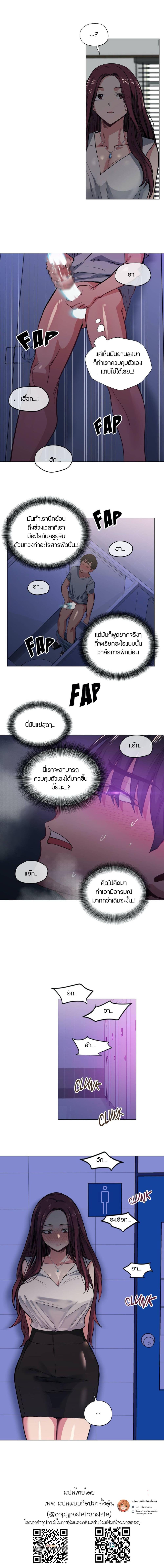 Doujin-Lc- อ่าน โดจิน มังฮวา เกาหลี ญี่ปุ่น จีน แปลไทย ชายผู้โชคดี ตอนที่ 1 2 3 4 5 6 7 8 9 10 11 12 13 14 ฟรี ไม่มีโฆษณา อ่าน โดจิน Manhwa เกาหลี ญี่ปุ่น จีน เรามีครบ คัดมาให้เน้นๆ โดจิน 18+ รับประกันความฟินโดย  Doujin Lc