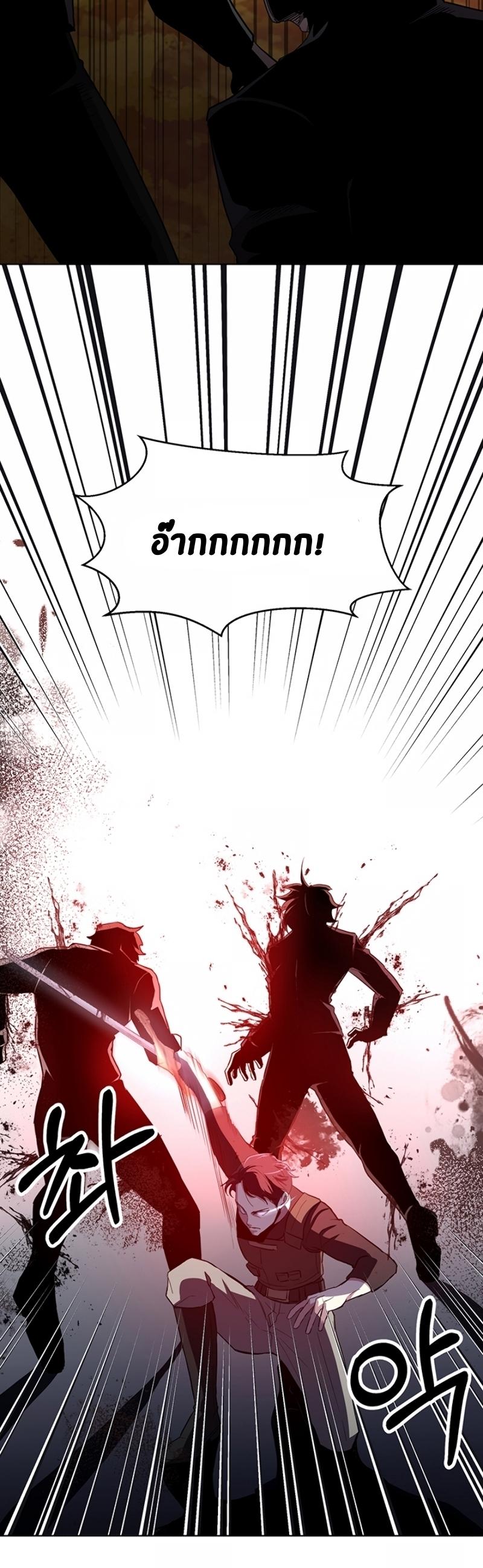 Manga-lc-com อ่านมังงะ อ่านการ์ตูน ออนไลน์ ฟรี 990k Ex-Life Hunter ตอนที่ 1 2 3 4 5 6 7 8 9 10 11 12 13 14 ฟรี ไม่มีโฆษณา Manga-lc - อ่าน มังงะ อ่าน การ์ตูน ออนไลน์ อ่านมังงะ ฟรี