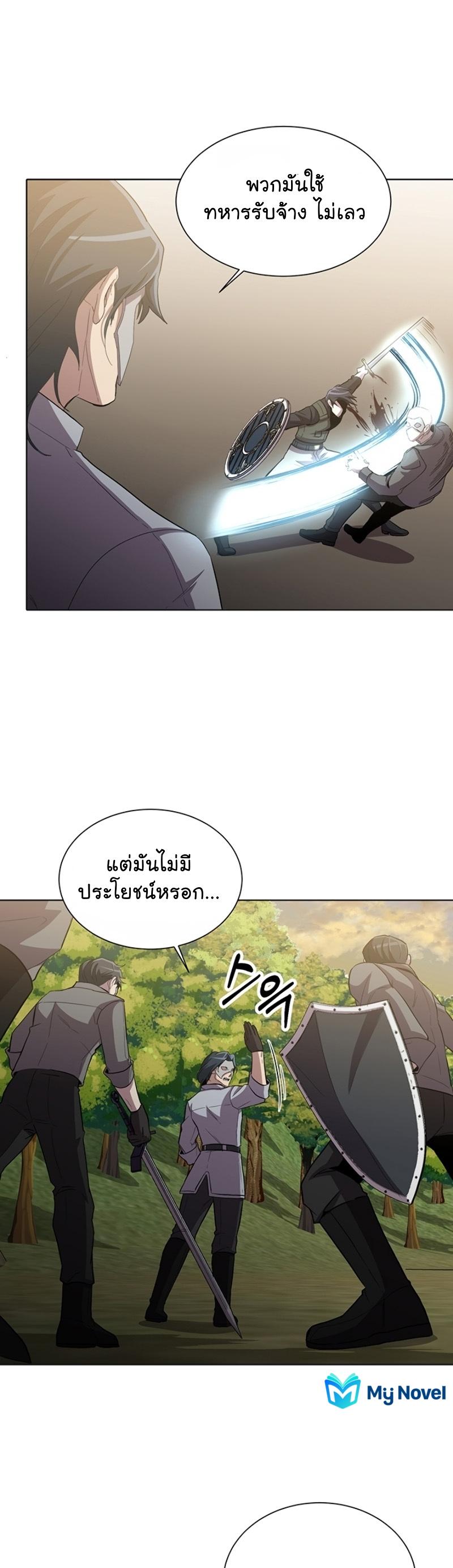 Manga-lc-com อ่านมังงะ อ่านการ์ตูน ออนไลน์ ฟรี 990k Ex-Life Hunter ตอนที่ 1 2 3 4 5 6 7 8 9 10 11 12 13 14 ฟรี ไม่มีโฆษณา Manga-lc - อ่าน มังงะ อ่าน การ์ตูน ออนไลน์ อ่านมังงะ ฟรี