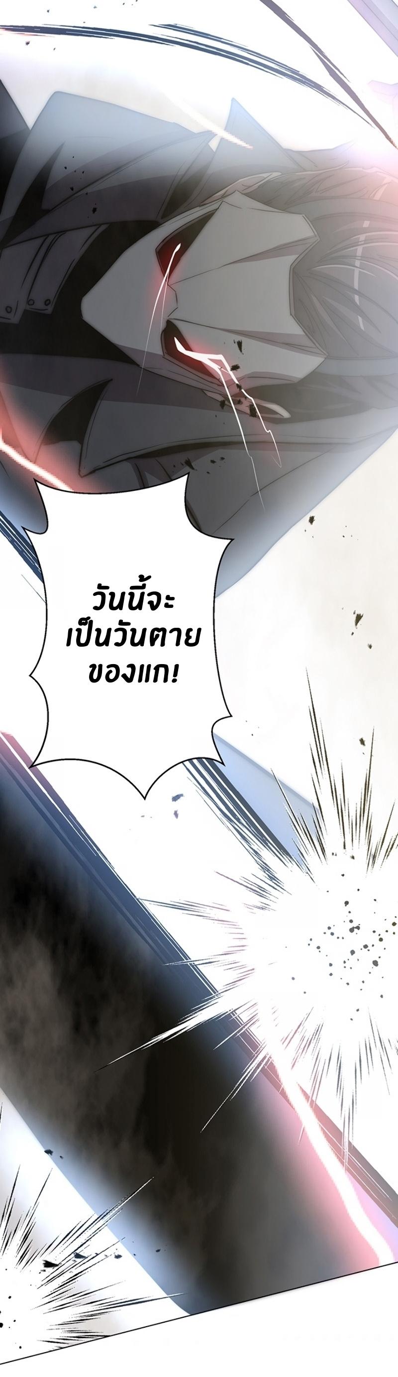 Manga-lc-com อ่านมังงะ อ่านการ์ตูน ออนไลน์ ฟรี 990k Ex-Life Hunter ตอนที่ 1 2 3 4 5 6 7 8 9 10 11 12 13 14 ฟรี ไม่มีโฆษณา Manga-lc - อ่าน มังงะ อ่าน การ์ตูน ออนไลน์ อ่านมังงะ ฟรี