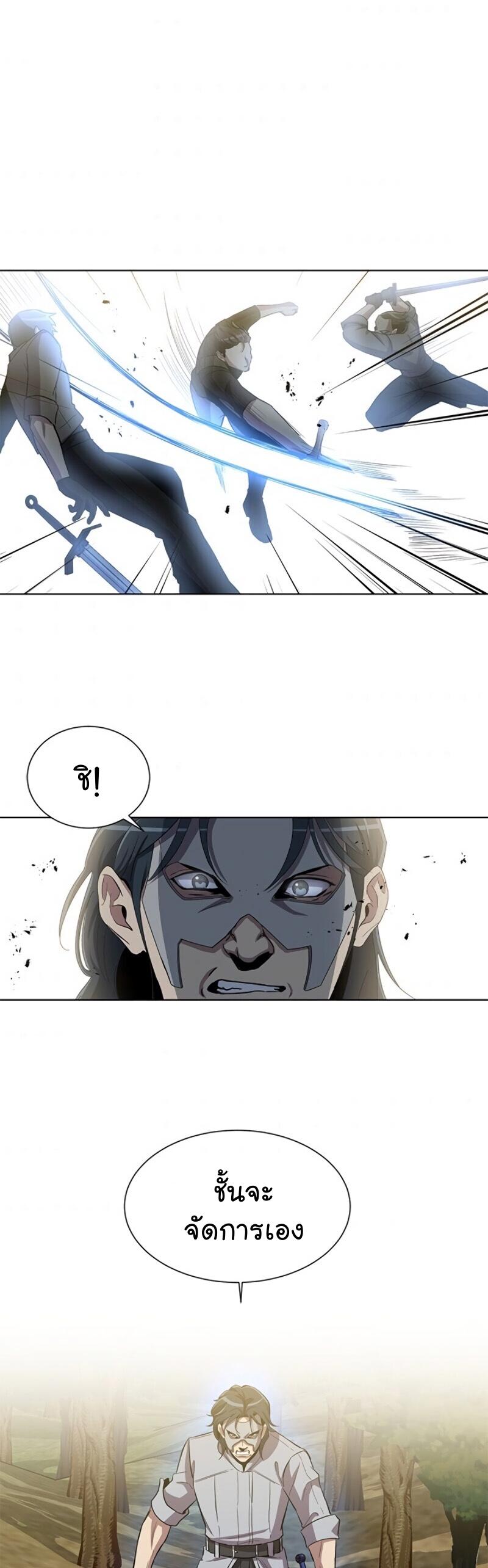 Manga-lc-com อ่านมังงะ อ่านการ์ตูน ออนไลน์ ฟรี 990k Ex-Life Hunter ตอนที่ 1 2 3 4 5 6 7 8 9 10 11 12 13 14 ฟรี ไม่มีโฆษณา Manga-lc - อ่าน มังงะ อ่าน การ์ตูน ออนไลน์ อ่านมังงะ ฟรี