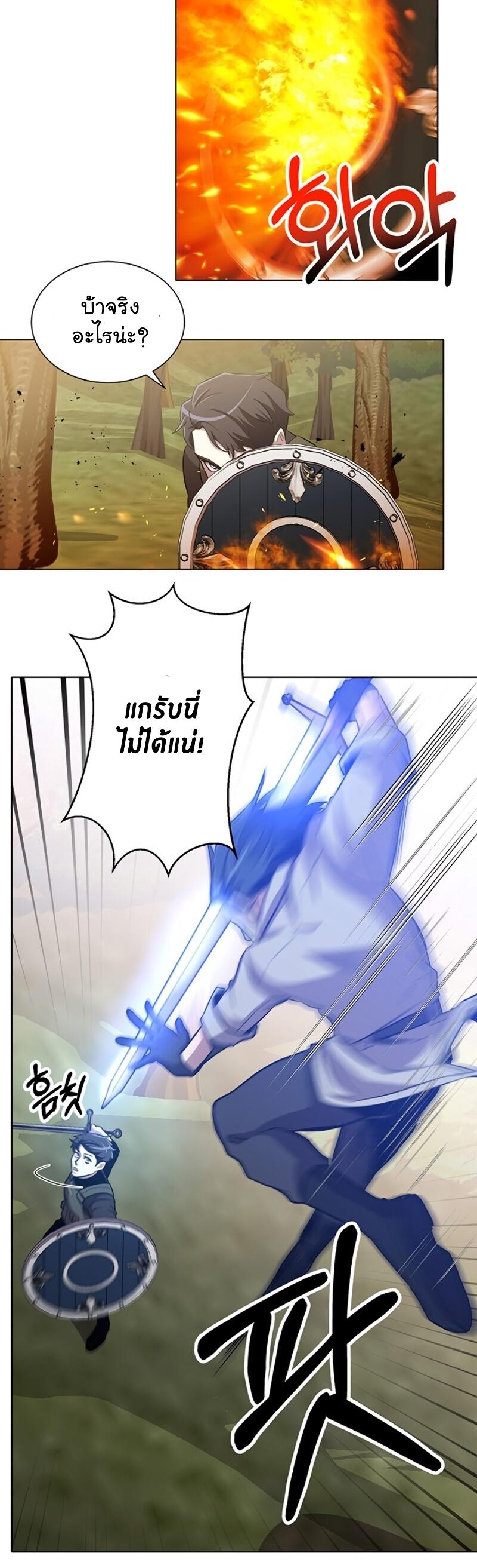 Manga-lc-com อ่านมังงะ อ่านการ์ตูน ออนไลน์ ฟรี 990k Ex-Life Hunter ตอนที่ 1 2 3 4 5 6 7 8 9 10 11 12 13 14 ฟรี ไม่มีโฆษณา Manga-lc - อ่าน มังงะ อ่าน การ์ตูน ออนไลน์ อ่านมังงะ ฟรี