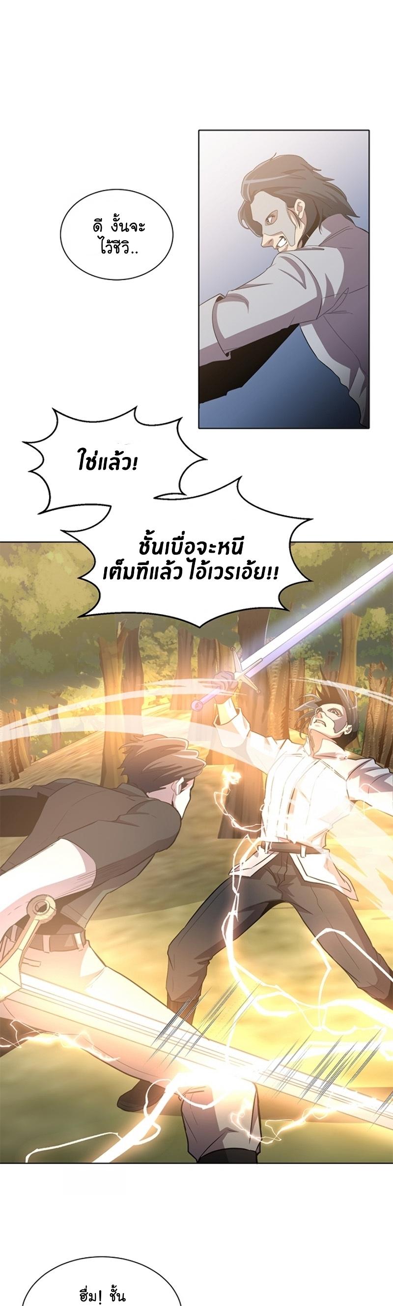 Manga-lc-com อ่านมังงะ อ่านการ์ตูน ออนไลน์ ฟรี 990k Ex-Life Hunter ตอนที่ 1 2 3 4 5 6 7 8 9 10 11 12 13 14 ฟรี ไม่มีโฆษณา Manga-lc - อ่าน มังงะ อ่าน การ์ตูน ออนไลน์ อ่านมังงะ ฟรี