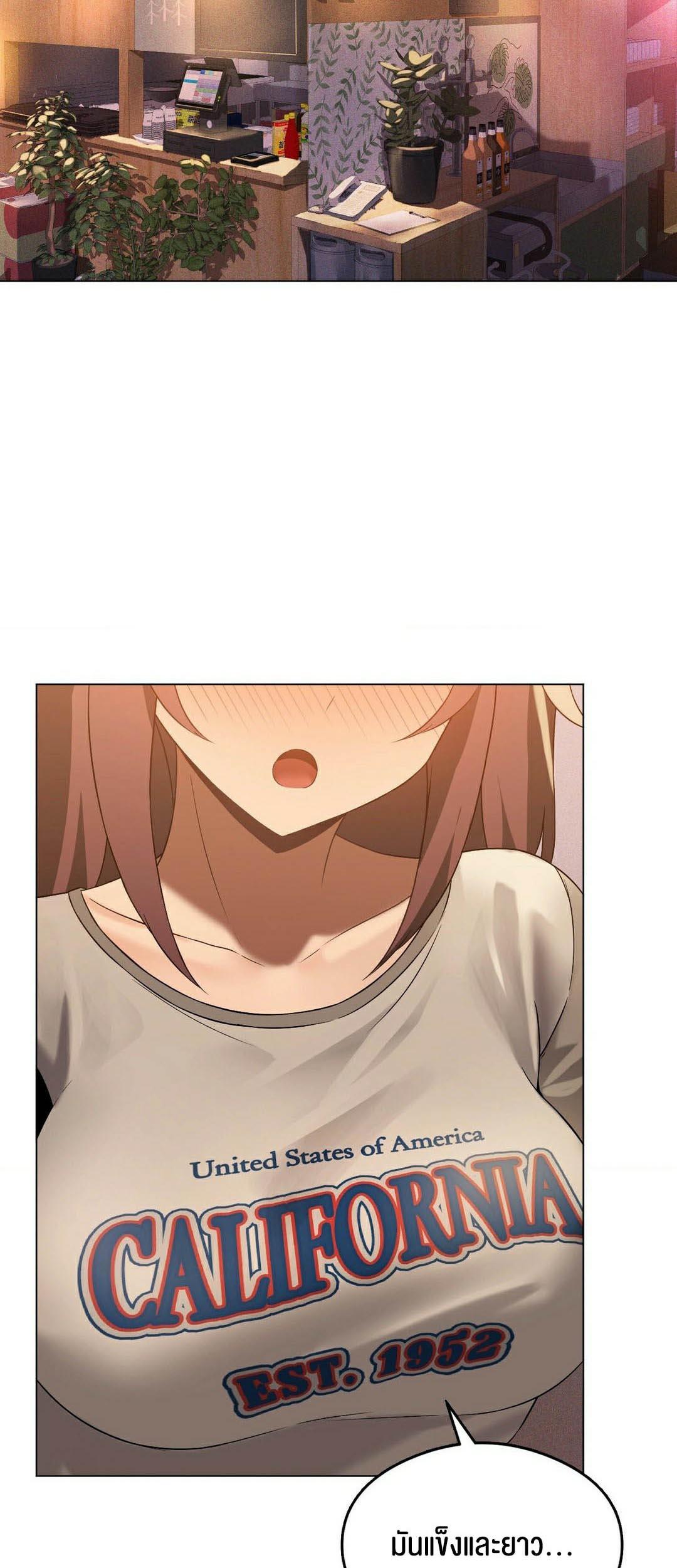 Doujin-Lc- อ่าน โดจิน มังฮวา เกาหลี ญี่ปุ่น จีน แปลไทย Pleasure up! ตอนที่ 1 2 3 4 5 6 7 8 9 10 11 12 13 14 ฟรี ไม่มีโฆษณา อ่าน โดจิน Manhwa เกาหลี ญี่ปุ่น จีน เรามีครบ คัดมาให้เน้นๆ โดจิน 18+ รับประกันความฟินโดย  Doujin Lc