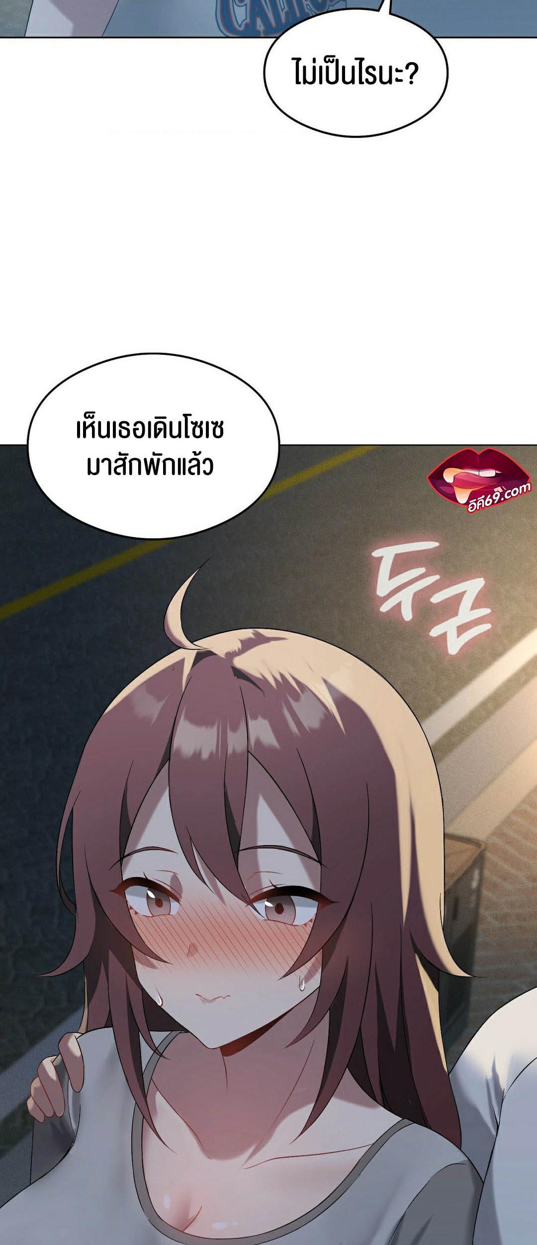 Doujin-Lc- อ่าน โดจิน มังฮวา เกาหลี ญี่ปุ่น จีน แปลไทย Pleasure up! ตอนที่ 1 2 3 4 5 6 7 8 9 10 11 12 13 14 ฟรี ไม่มีโฆษณา อ่าน โดจิน Manhwa เกาหลี ญี่ปุ่น จีน เรามีครบ คัดมาให้เน้นๆ โดจิน 18+ รับประกันความฟินโดย  Doujin Lc
