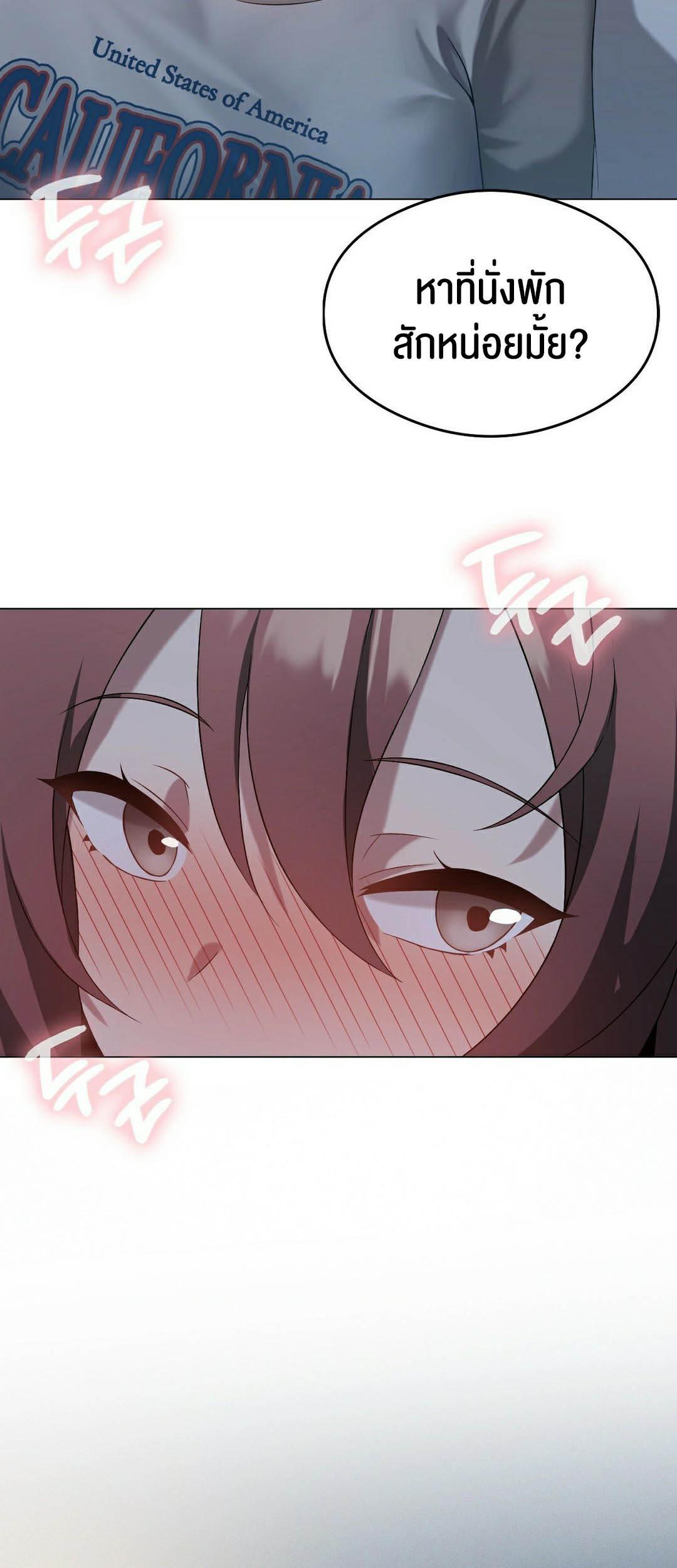 Doujin-Lc- อ่าน โดจิน มังฮวา เกาหลี ญี่ปุ่น จีน แปลไทย Pleasure up! ตอนที่ 1 2 3 4 5 6 7 8 9 10 11 12 13 14 ฟรี ไม่มีโฆษณา อ่าน โดจิน Manhwa เกาหลี ญี่ปุ่น จีน เรามีครบ คัดมาให้เน้นๆ โดจิน 18+ รับประกันความฟินโดย  Doujin Lc