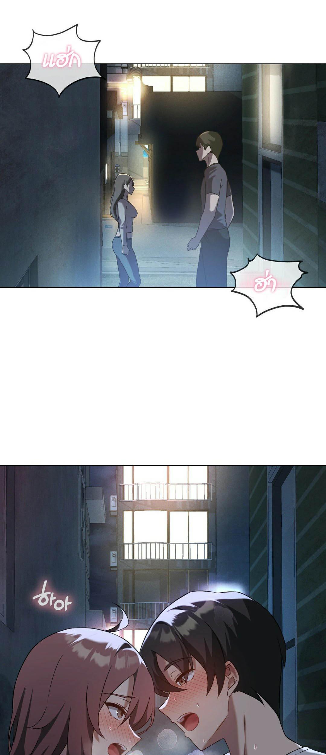 Doujin-Lc- อ่าน โดจิน มังฮวา เกาหลี ญี่ปุ่น จีน แปลไทย Pleasure up! ตอนที่ 1 2 3 4 5 6 7 8 9 10 11 12 13 14 ฟรี ไม่มีโฆษณา อ่าน โดจิน Manhwa เกาหลี ญี่ปุ่น จีน เรามีครบ คัดมาให้เน้นๆ โดจิน 18+ รับประกันความฟินโดย  Doujin Lc