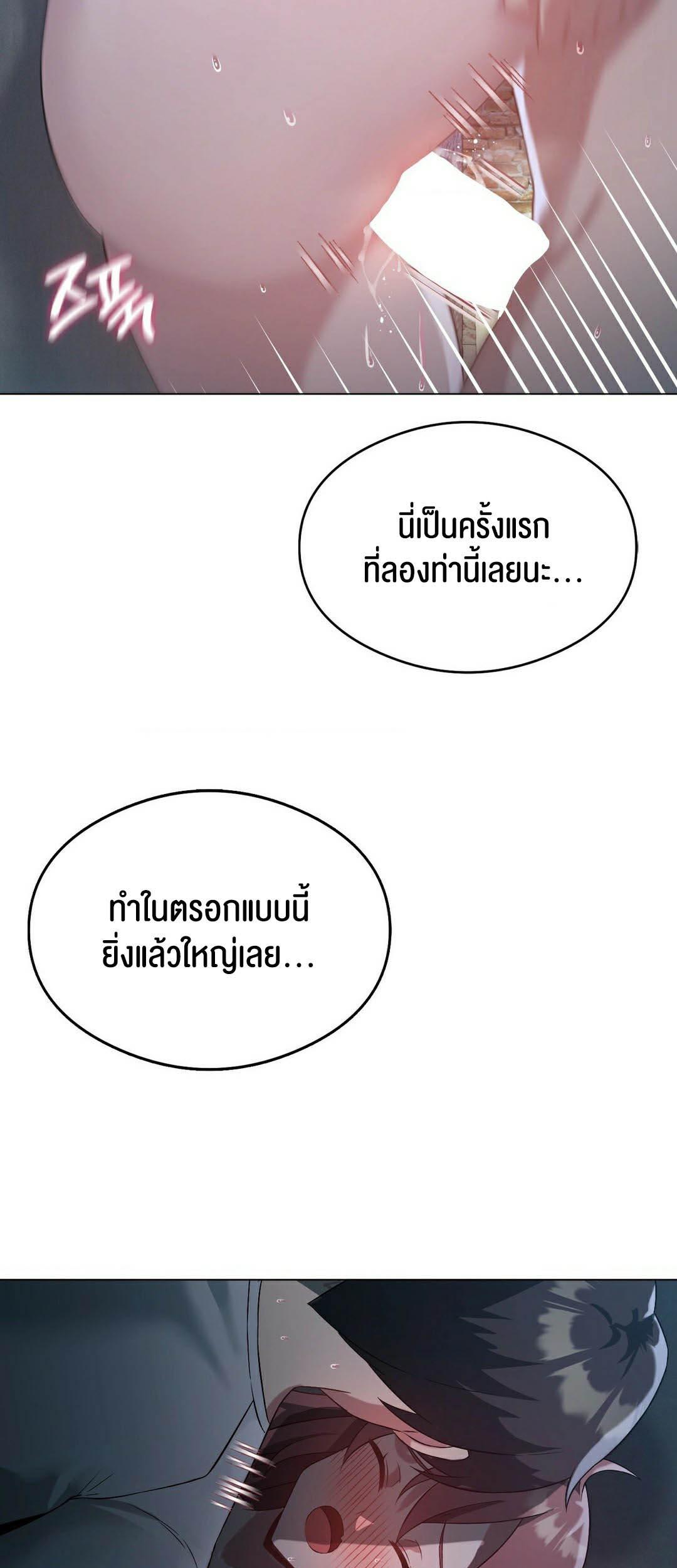 Doujin-Lc- อ่าน โดจิน มังฮวา เกาหลี ญี่ปุ่น จีน แปลไทย Pleasure up! ตอนที่ 1 2 3 4 5 6 7 8 9 10 11 12 13 14 ฟรี ไม่มีโฆษณา อ่าน โดจิน Manhwa เกาหลี ญี่ปุ่น จีน เรามีครบ คัดมาให้เน้นๆ โดจิน 18+ รับประกันความฟินโดย  Doujin Lc