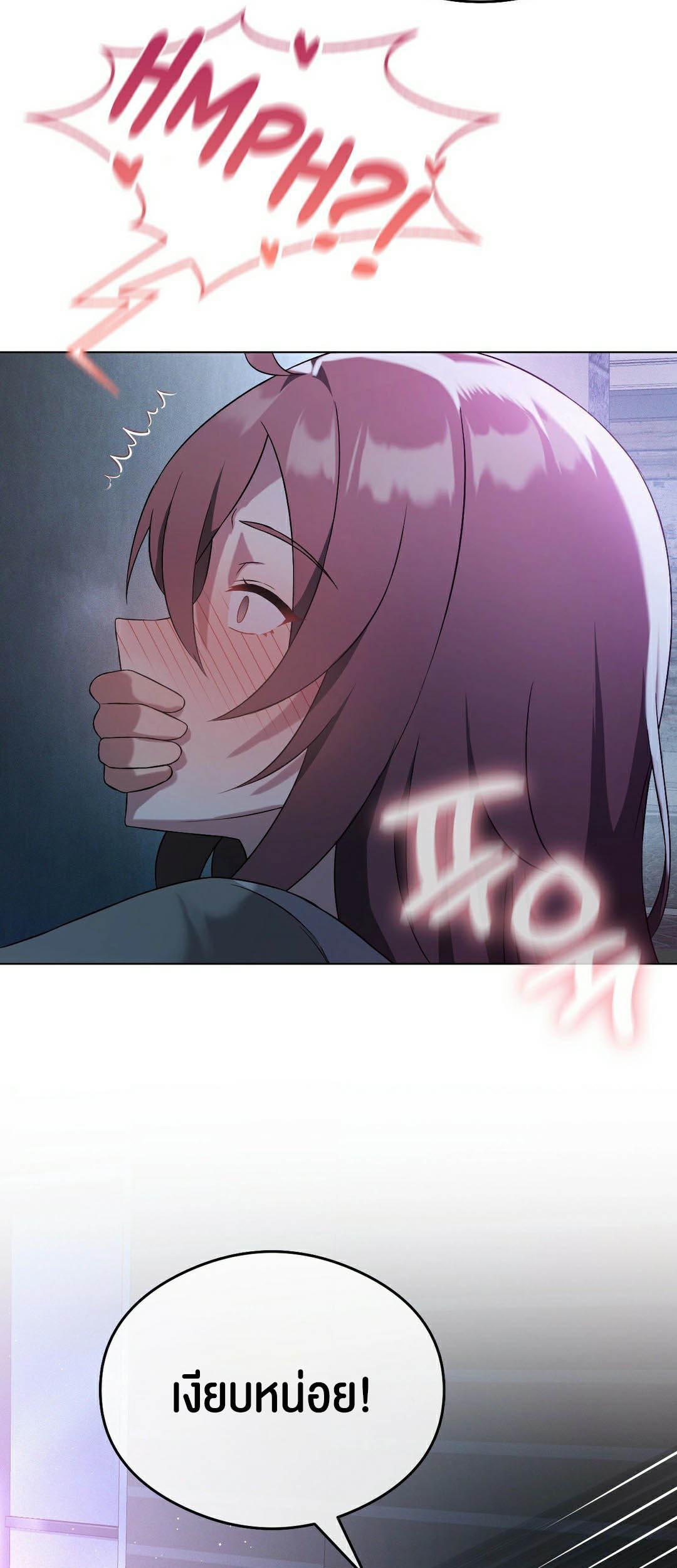 Doujin-Lc- อ่าน โดจิน มังฮวา เกาหลี ญี่ปุ่น จีน แปลไทย Pleasure up! ตอนที่ 1 2 3 4 5 6 7 8 9 10 11 12 13 14 ฟรี ไม่มีโฆษณา อ่าน โดจิน Manhwa เกาหลี ญี่ปุ่น จีน เรามีครบ คัดมาให้เน้นๆ โดจิน 18+ รับประกันความฟินโดย  Doujin Lc