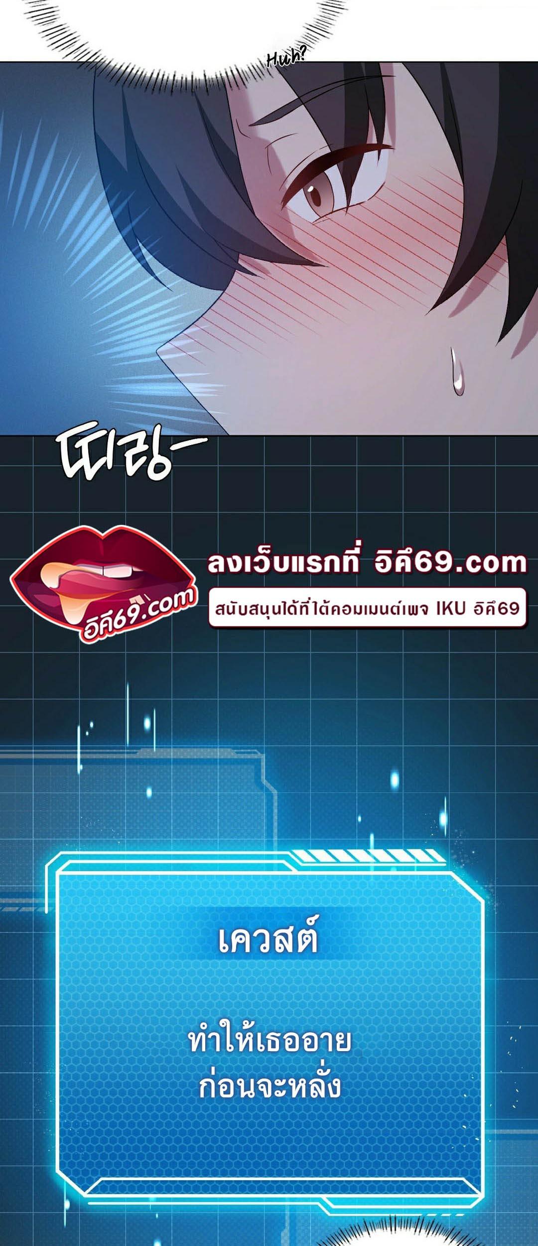 Doujin-Lc- อ่าน โดจิน มังฮวา เกาหลี ญี่ปุ่น จีน แปลไทย Pleasure up! ตอนที่ 1 2 3 4 5 6 7 8 9 10 11 12 13 14 ฟรี ไม่มีโฆษณา อ่าน โดจิน Manhwa เกาหลี ญี่ปุ่น จีน เรามีครบ คัดมาให้เน้นๆ โดจิน 18+ รับประกันความฟินโดย  Doujin Lc