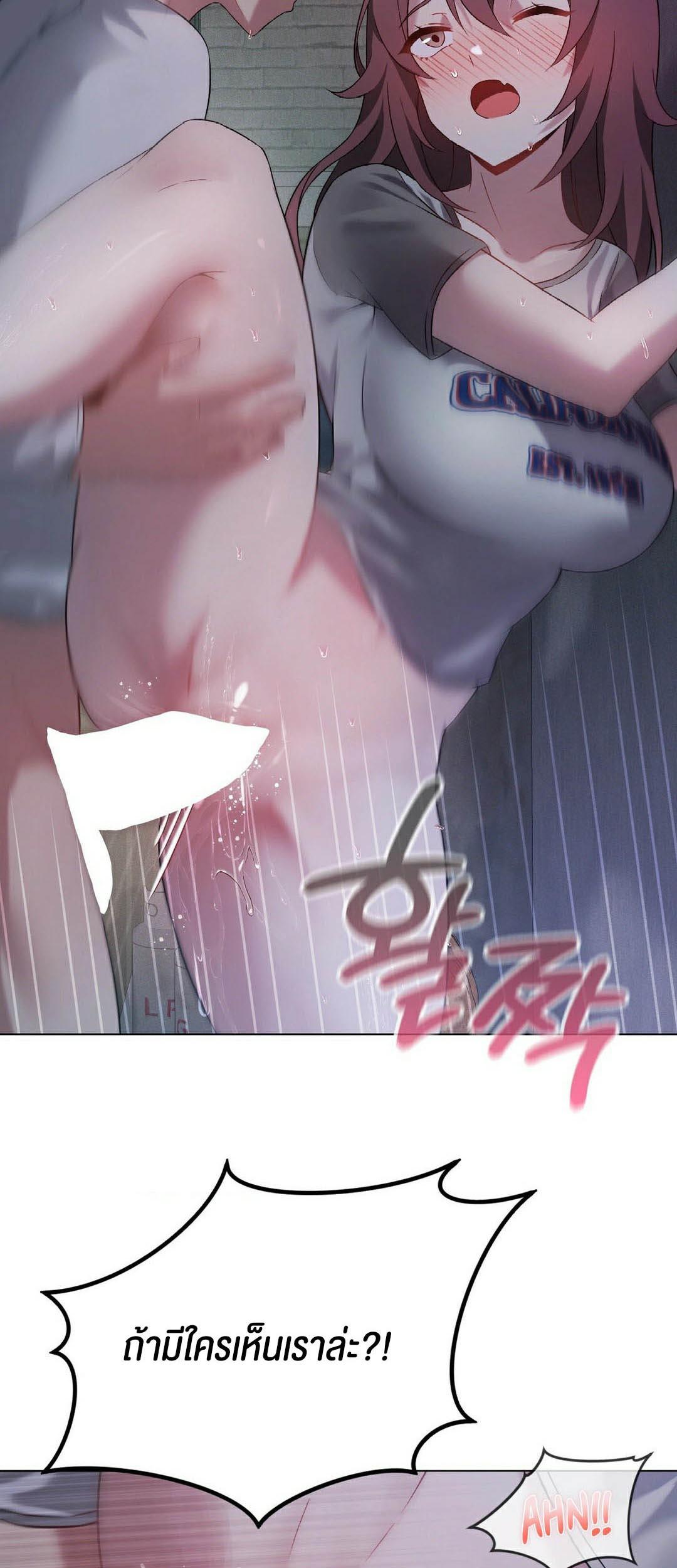 Doujin-Lc- อ่าน โดจิน มังฮวา เกาหลี ญี่ปุ่น จีน แปลไทย Pleasure up! ตอนที่ 1 2 3 4 5 6 7 8 9 10 11 12 13 14 ฟรี ไม่มีโฆษณา อ่าน โดจิน Manhwa เกาหลี ญี่ปุ่น จีน เรามีครบ คัดมาให้เน้นๆ โดจิน 18+ รับประกันความฟินโดย  Doujin Lc