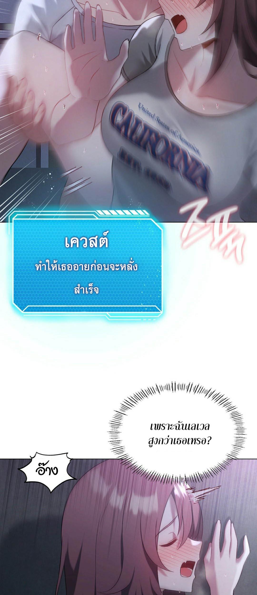 Doujin-Lc- อ่าน โดจิน มังฮวา เกาหลี ญี่ปุ่น จีน แปลไทย Pleasure up! ตอนที่ 1 2 3 4 5 6 7 8 9 10 11 12 13 14 ฟรี ไม่มีโฆษณา อ่าน โดจิน Manhwa เกาหลี ญี่ปุ่น จีน เรามีครบ คัดมาให้เน้นๆ โดจิน 18+ รับประกันความฟินโดย  Doujin Lc