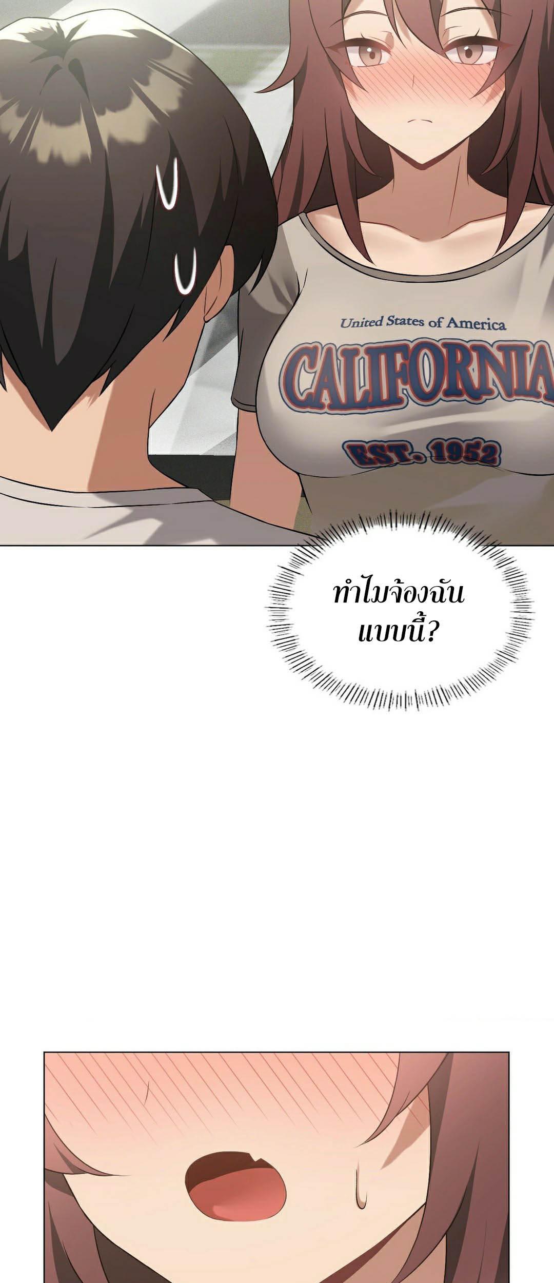 Doujin-Lc- อ่าน โดจิน มังฮวา เกาหลี ญี่ปุ่น จีน แปลไทย Pleasure up! ตอนที่ 1 2 3 4 5 6 7 8 9 10 11 12 13 14 ฟรี ไม่มีโฆษณา อ่าน โดจิน Manhwa เกาหลี ญี่ปุ่น จีน เรามีครบ คัดมาให้เน้นๆ โดจิน 18+ รับประกันความฟินโดย  Doujin Lc