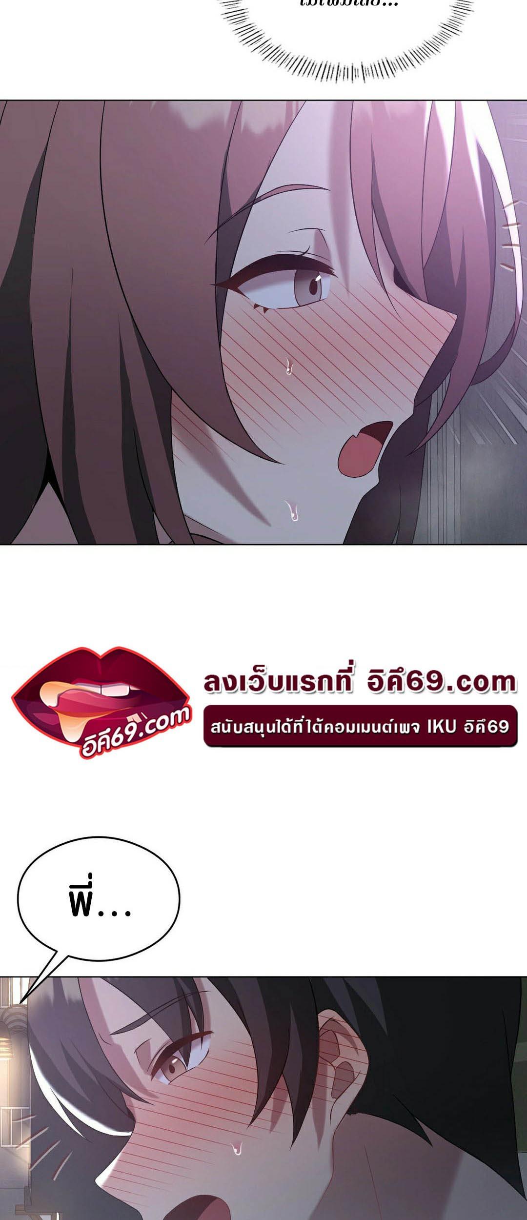 Doujin-Lc- อ่าน โดจิน มังฮวา เกาหลี ญี่ปุ่น จีน แปลไทย Pleasure up! ตอนที่ 1 2 3 4 5 6 7 8 9 10 11 12 13 14 ฟรี ไม่มีโฆษณา อ่าน โดจิน Manhwa เกาหลี ญี่ปุ่น จีน เรามีครบ คัดมาให้เน้นๆ โดจิน 18+ รับประกันความฟินโดย  Doujin Lc
