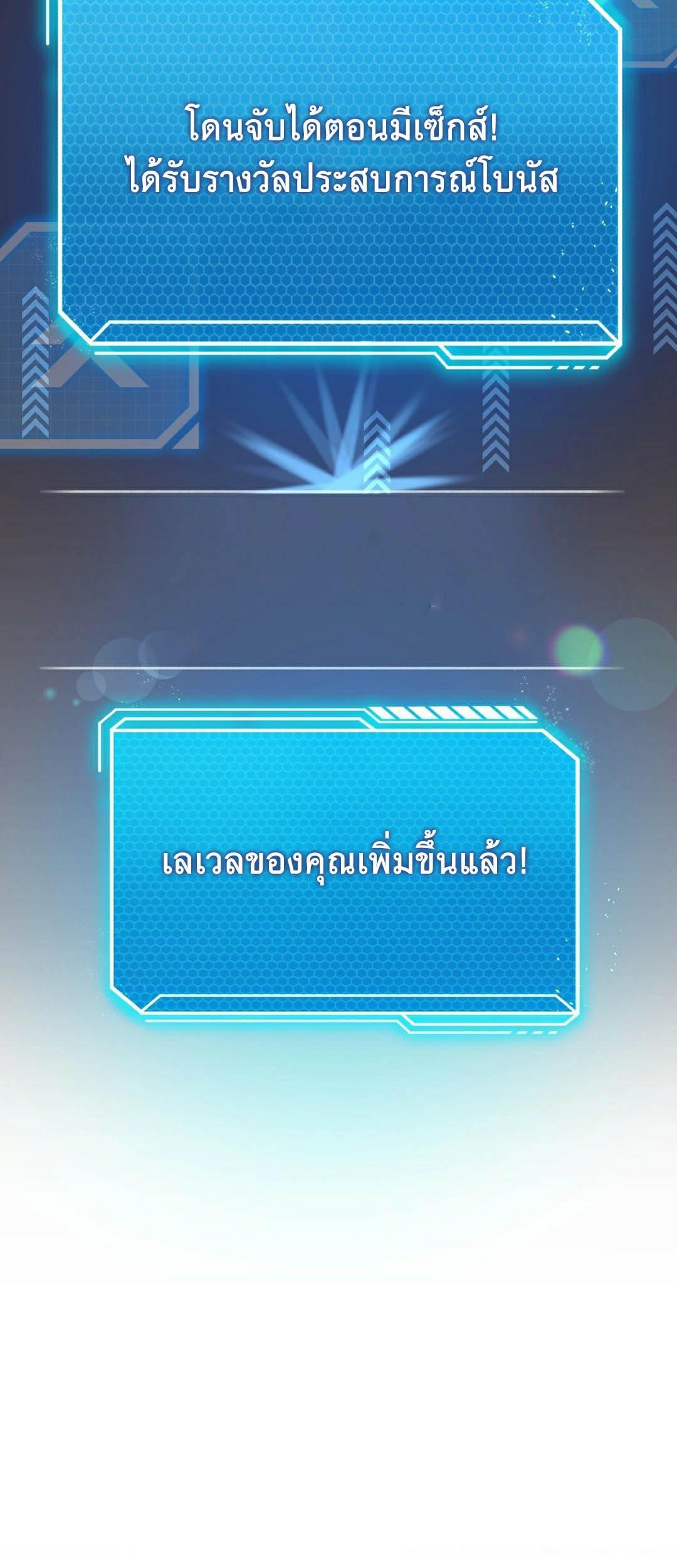 Doujin-Lc- อ่าน โดจิน มังฮวา เกาหลี ญี่ปุ่น จีน แปลไทย Pleasure up! ตอนที่ 1 2 3 4 5 6 7 8 9 10 11 12 13 14 ฟรี ไม่มีโฆษณา อ่าน โดจิน Manhwa เกาหลี ญี่ปุ่น จีน เรามีครบ คัดมาให้เน้นๆ โดจิน 18+ รับประกันความฟินโดย  Doujin Lc