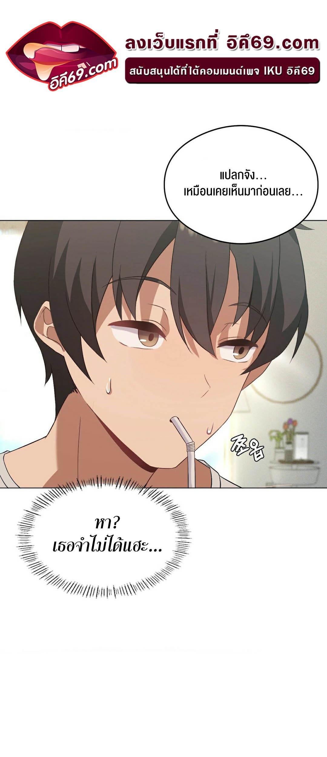 Doujin-Lc- อ่าน โดจิน มังฮวา เกาหลี ญี่ปุ่น จีน แปลไทย Pleasure up! ตอนที่ 1 2 3 4 5 6 7 8 9 10 11 12 13 14 ฟรี ไม่มีโฆษณา อ่าน โดจิน Manhwa เกาหลี ญี่ปุ่น จีน เรามีครบ คัดมาให้เน้นๆ โดจิน 18+ รับประกันความฟินโดย  Doujin Lc