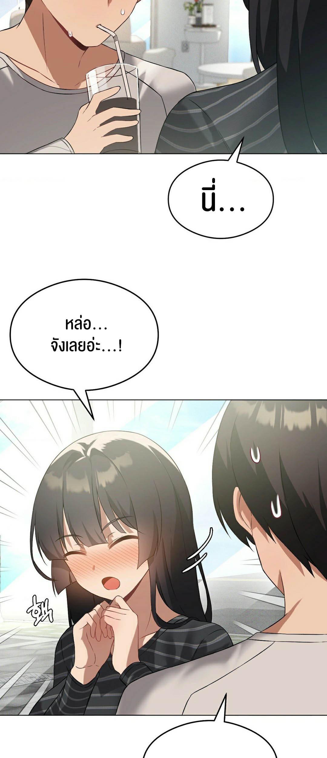 Doujin-Lc- อ่าน โดจิน มังฮวา เกาหลี ญี่ปุ่น จีน แปลไทย Pleasure up! ตอนที่ 1 2 3 4 5 6 7 8 9 10 11 12 13 14 ฟรี ไม่มีโฆษณา อ่าน โดจิน Manhwa เกาหลี ญี่ปุ่น จีน เรามีครบ คัดมาให้เน้นๆ โดจิน 18+ รับประกันความฟินโดย  Doujin Lc