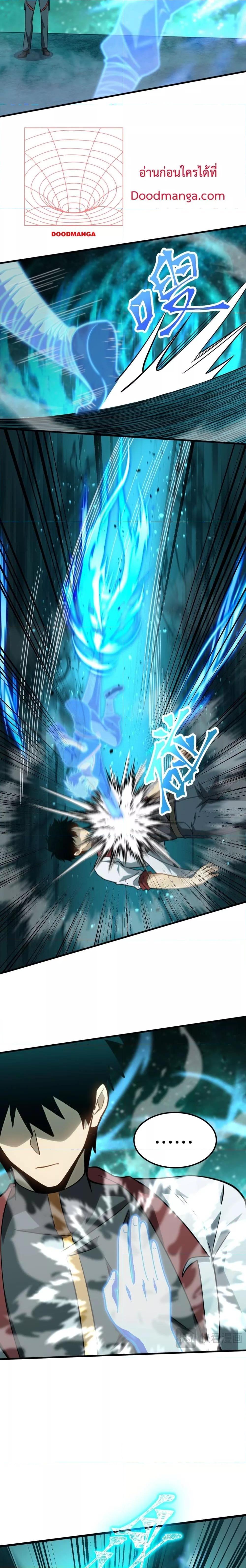 Manga-lc-com อ่านมังงะ อ่านการ์ตูน ออนไลน์ ฟรี GaoWuLanding ตอนที่ 1 2 3 4 5 6 7 8 9 10 11 12 13 14 ฟรี ไม่มีโฆษณา Manga-lc - อ่าน มังงะ อ่าน การ์ตูน ออนไลน์ อ่านมังงะ ฟรี