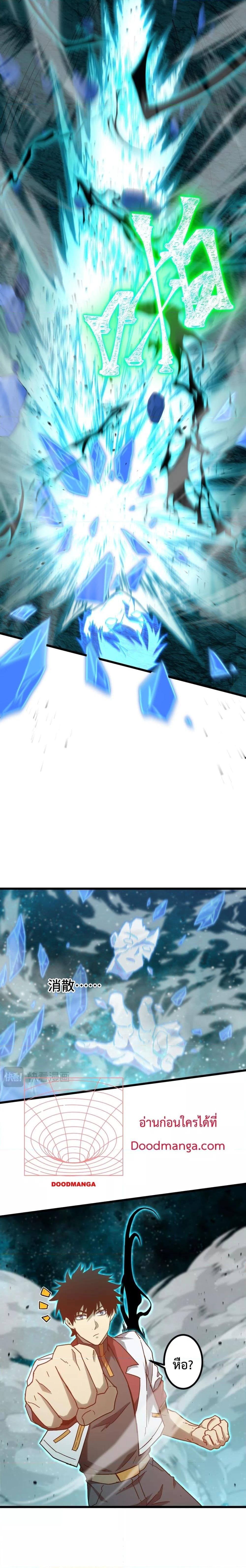 Manga-lc-com อ่านมังงะ อ่านการ์ตูน ออนไลน์ ฟรี GaoWuLanding ตอนที่ 1 2 3 4 5 6 7 8 9 10 11 12 13 14 ฟรี ไม่มีโฆษณา Manga-lc - อ่าน มังงะ อ่าน การ์ตูน ออนไลน์ อ่านมังงะ ฟรี