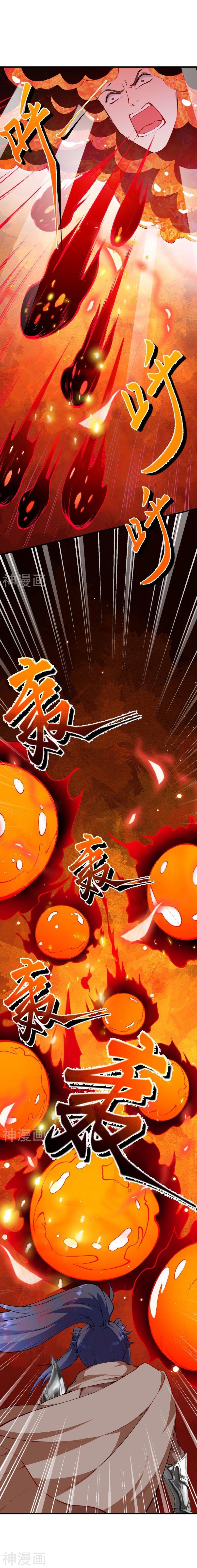 Manga-lc-com อ่านมังงะ อ่านการ์ตูน ออนไลน์ ฟรี Against the Gods ตอนที่ 1 2 3 4 5 6 7 8 9 10 11 12 13 14 ฟรี ไม่มีโฆษณา Manga-lc - อ่าน มังงะ อ่าน การ์ตูน ออนไลน์ อ่านมังงะ ฟรี