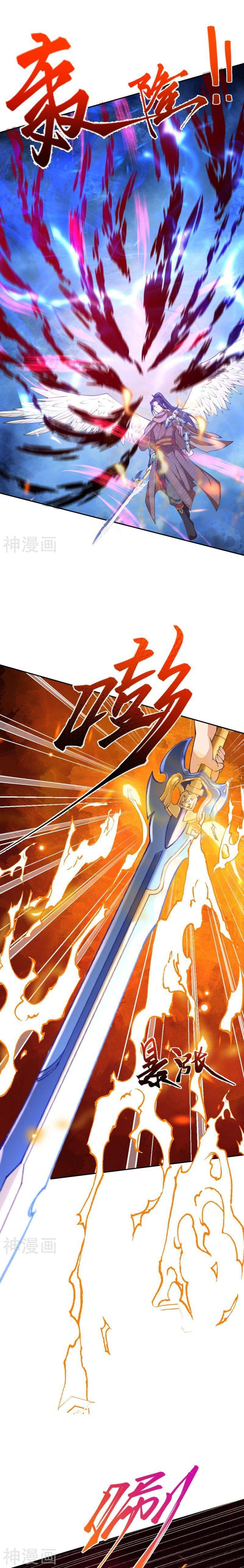 Manga-lc-com อ่านมังงะ อ่านการ์ตูน ออนไลน์ ฟรี Against the Gods ตอนที่ 1 2 3 4 5 6 7 8 9 10 11 12 13 14 ฟรี ไม่มีโฆษณา Manga-lc - อ่าน มังงะ อ่าน การ์ตูน ออนไลน์ อ่านมังงะ ฟรี