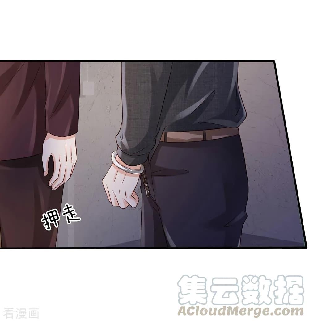 Manga-lc-com อ่านมังงะ อ่านการ์ตูน ออนไลน์ ฟรี I’mTheGreatI ตอนที่ 1 2 3 4 5 6 7 8 9 10 11 12 13 14 ฟรี ไม่มีโฆษณา Manga-lc - อ่าน มังงะ อ่าน การ์ตูน ออนไลน์ อ่านมังงะ ฟรี