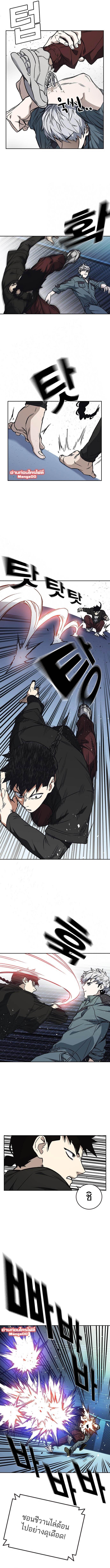 Manga-lc-com อ่านมังงะ อ่านการ์ตูน ออนไลน์ ฟรี Study Group แก๊งเด็กเรียนห้าวตีน ตอนที่ 1 2 3 4 5 6 7 8 9 10 11 12 13 14 ฟรี ไม่มีโฆษณา Manga-lc - อ่าน มังงะ อ่าน การ์ตูน ออนไลน์ อ่านมังงะ ฟรี