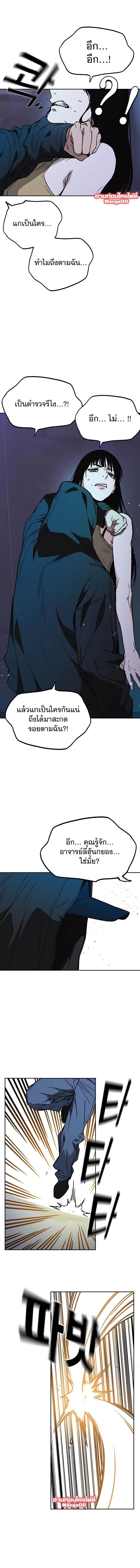 Manga-lc-com อ่านมังงะ อ่านการ์ตูน ออนไลน์ ฟรี Study Group แก๊งเด็กเรียนห้าวตีน ตอนที่ 1 2 3 4 5 6 7 8 9 10 11 12 13 14 ฟรี ไม่มีโฆษณา Manga-lc - อ่าน มังงะ อ่าน การ์ตูน ออนไลน์ อ่านมังงะ ฟรี