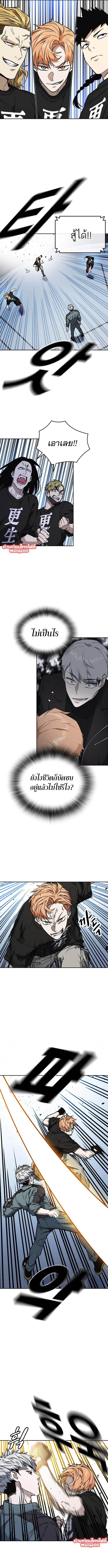 Manga-lc-com อ่านมังงะ อ่านการ์ตูน ออนไลน์ ฟรี Study Group แก๊งเด็กเรียนห้าวตีน ตอนที่ 1 2 3 4 5 6 7 8 9 10 11 12 13 14 ฟรี ไม่มีโฆษณา Manga-lc - อ่าน มังงะ อ่าน การ์ตูน ออนไลน์ อ่านมังงะ ฟรี