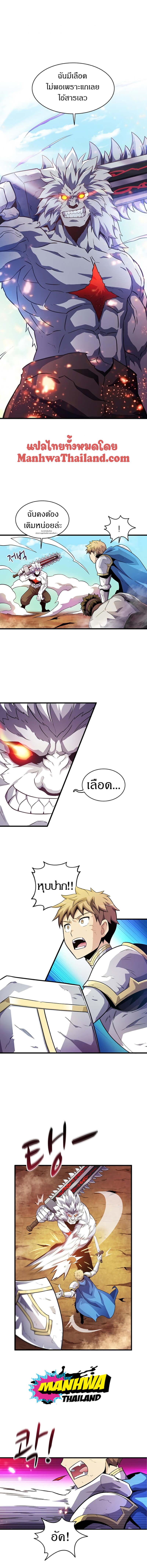 Manga-lc-com อ่านมังงะ อ่านการ์ตูน ออนไลน์ ฟรี Arcane Sniper ตอนที่ 1 2 3 4 5 6 7 8 9 10 11 12 13 14 ฟรี ไม่มีโฆษณา Manga-lc - อ่าน มังงะ อ่าน การ์ตูน ออนไลน์ อ่านมังงะ ฟรี