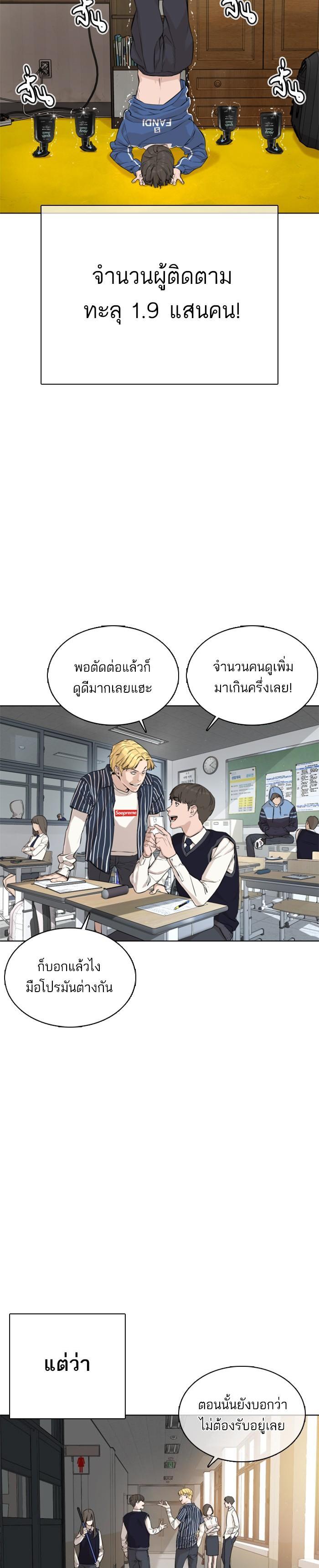 Manga-lc-com อ่านมังงะ อ่านการ์ตูน ออนไลน์ ฟรี How to Fight ตอนที่ 1 2 3 4 5 6 7 8 9 10 11 12 13 14 ฟรี ไม่มีโฆษณา Manga-lc - อ่าน มังงะ อ่าน การ์ตูน ออนไลน์ อ่านมังงะ ฟรี