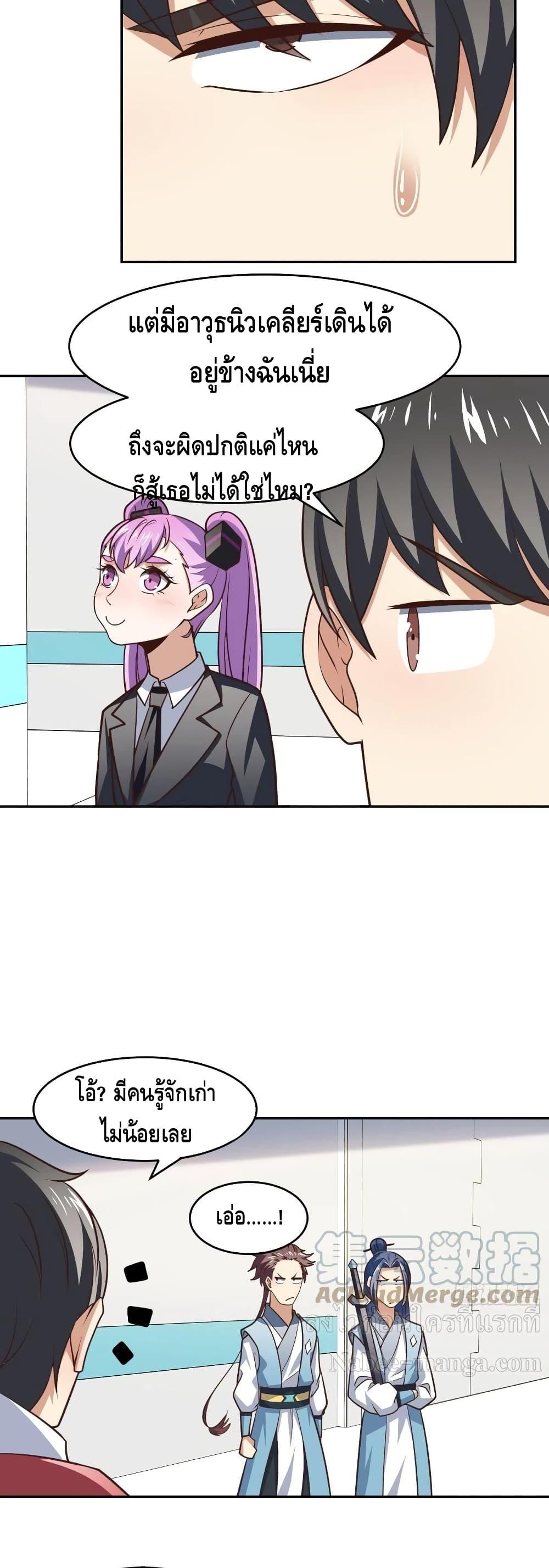 Manga-lc-com อ่านมังงะ อ่านการ์ตูน ออนไลน์ ฟรี HighEnergyStr ตอนที่ 1 2 3 4 5 6 7 8 9 10 11 12 13 14 ฟรี ไม่มีโฆษณา Manga-lc - อ่าน มังงะ อ่าน การ์ตูน ออนไลน์ อ่านมังงะ ฟรี