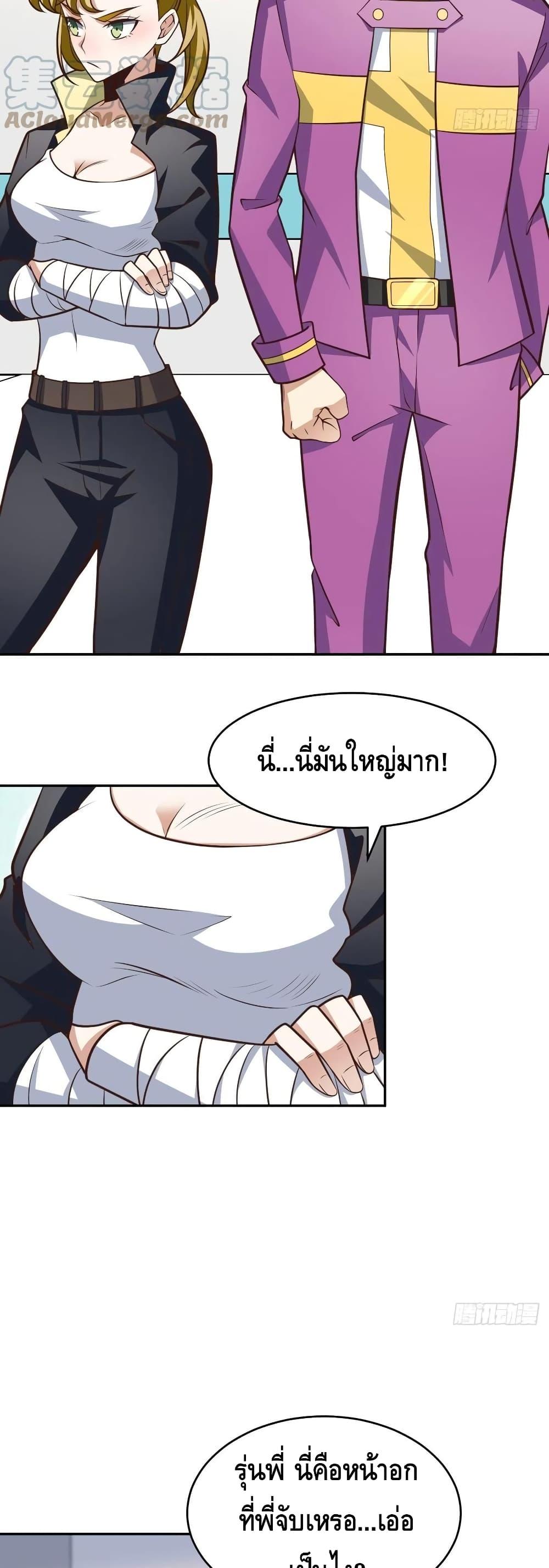 Manga-lc-com อ่านมังงะ อ่านการ์ตูน ออนไลน์ ฟรี HighEnergyStr ตอนที่ 1 2 3 4 5 6 7 8 9 10 11 12 13 14 ฟรี ไม่มีโฆษณา Manga-lc - อ่าน มังงะ อ่าน การ์ตูน ออนไลน์ อ่านมังงะ ฟรี