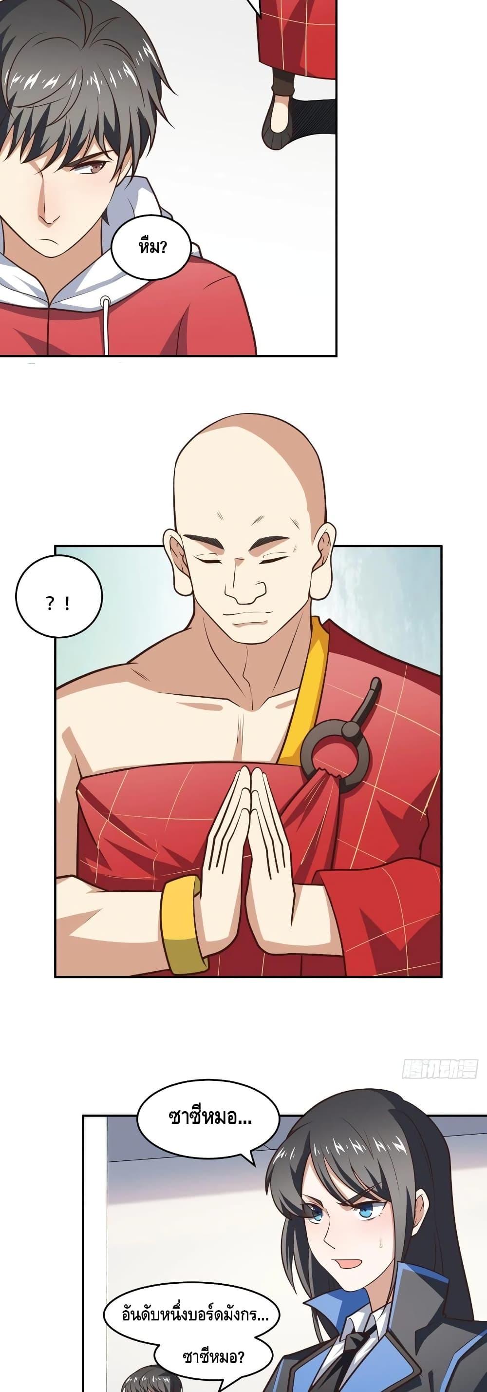 Manga-lc-com อ่านมังงะ อ่านการ์ตูน ออนไลน์ ฟรี HighEnergyStr ตอนที่ 1 2 3 4 5 6 7 8 9 10 11 12 13 14 ฟรี ไม่มีโฆษณา Manga-lc - อ่าน มังงะ อ่าน การ์ตูน ออนไลน์ อ่านมังงะ ฟรี