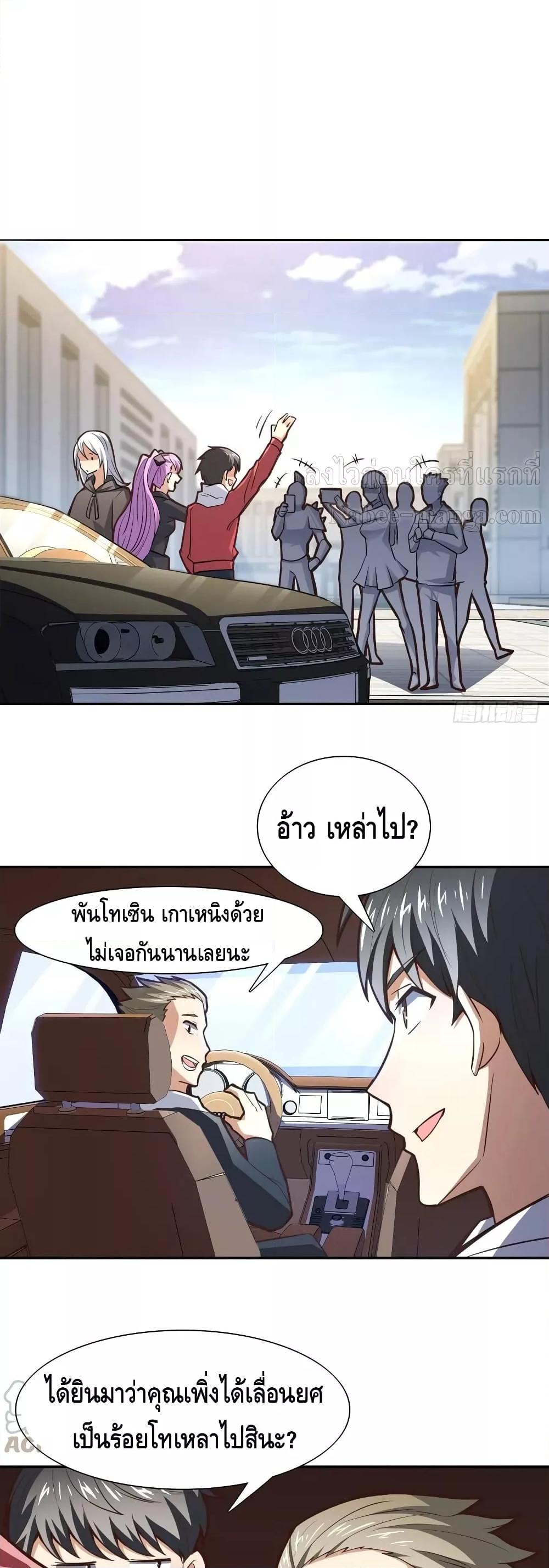 Manga-lc-com อ่านมังงะ อ่านการ์ตูน ออนไลน์ ฟรี HighEnergyStr ตอนที่ 1 2 3 4 5 6 7 8 9 10 11 12 13 14 ฟรี ไม่มีโฆษณา Manga-lc - อ่าน มังงะ อ่าน การ์ตูน ออนไลน์ อ่านมังงะ ฟรี