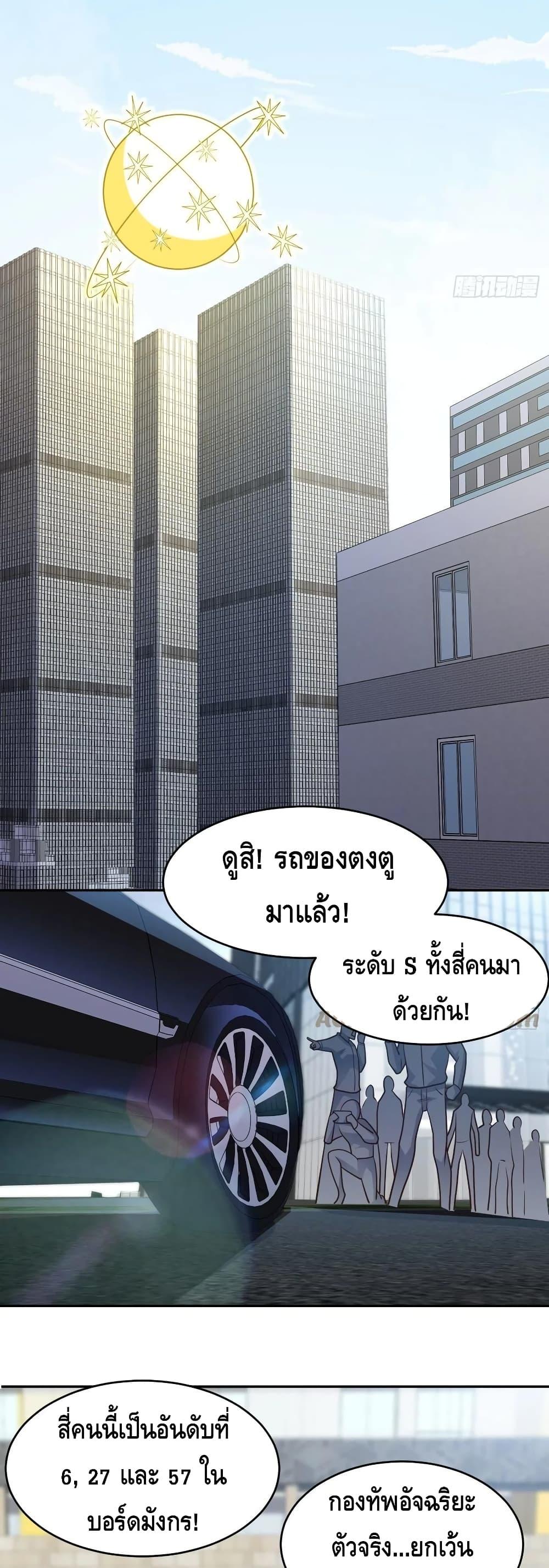 Manga-lc-com อ่านมังงะ อ่านการ์ตูน ออนไลน์ ฟรี HighEnergyStr ตอนที่ 1 2 3 4 5 6 7 8 9 10 11 12 13 14 ฟรี ไม่มีโฆษณา Manga-lc - อ่าน มังงะ อ่าน การ์ตูน ออนไลน์ อ่านมังงะ ฟรี