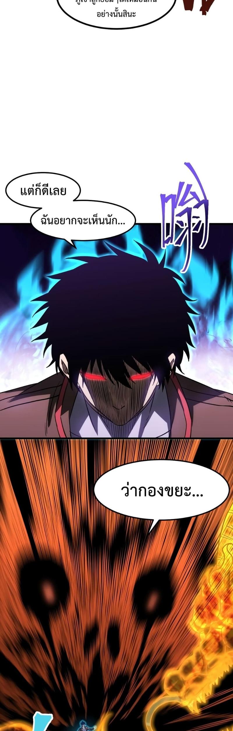 Manga-lc-com อ่านมังงะ อ่านการ์ตูน ออนไลน์ ฟรี Logging 10,000 Years into the Future ตอนที่ 1 2 3 4 5 6 7 8 9 10 11 12 13 14 ฟรี ไม่มีโฆษณา Manga-lc - อ่าน มังงะ อ่าน การ์ตูน ออนไลน์ อ่านมังงะ ฟรี