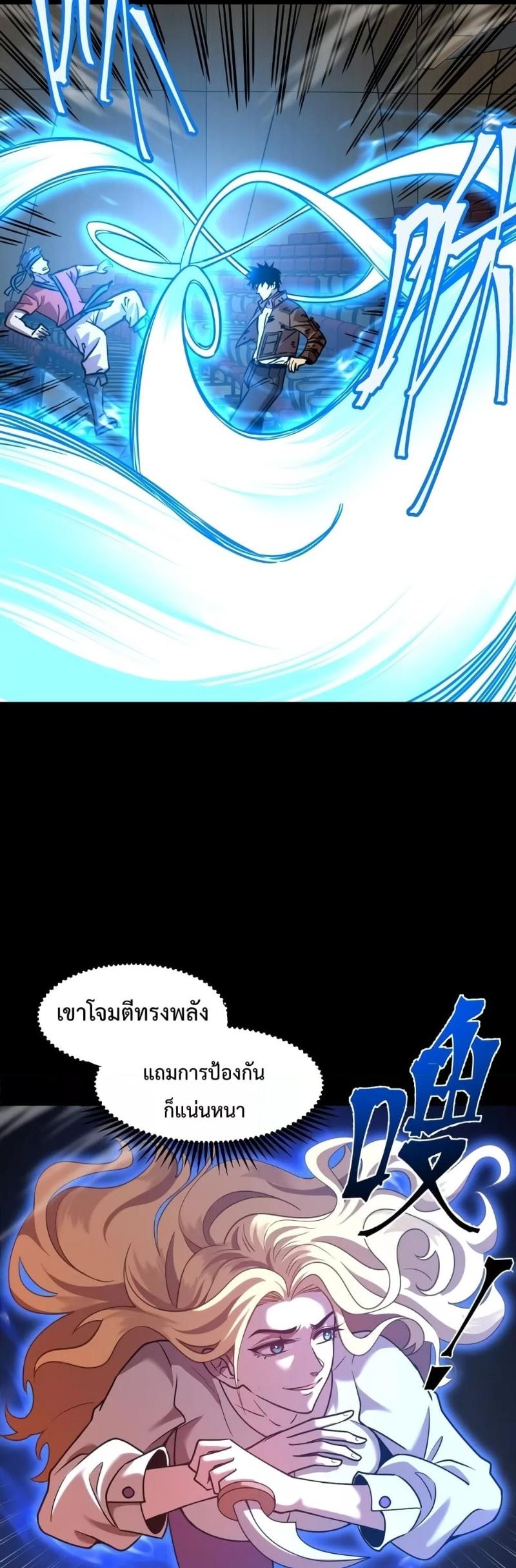 Manga-lc-com อ่านมังงะ อ่านการ์ตูน ออนไลน์ ฟรี Logging 10,000 Years into the Future ตอนที่ 1 2 3 4 5 6 7 8 9 10 11 12 13 14 ฟรี ไม่มีโฆษณา Manga-lc - อ่าน มังงะ อ่าน การ์ตูน ออนไลน์ อ่านมังงะ ฟรี